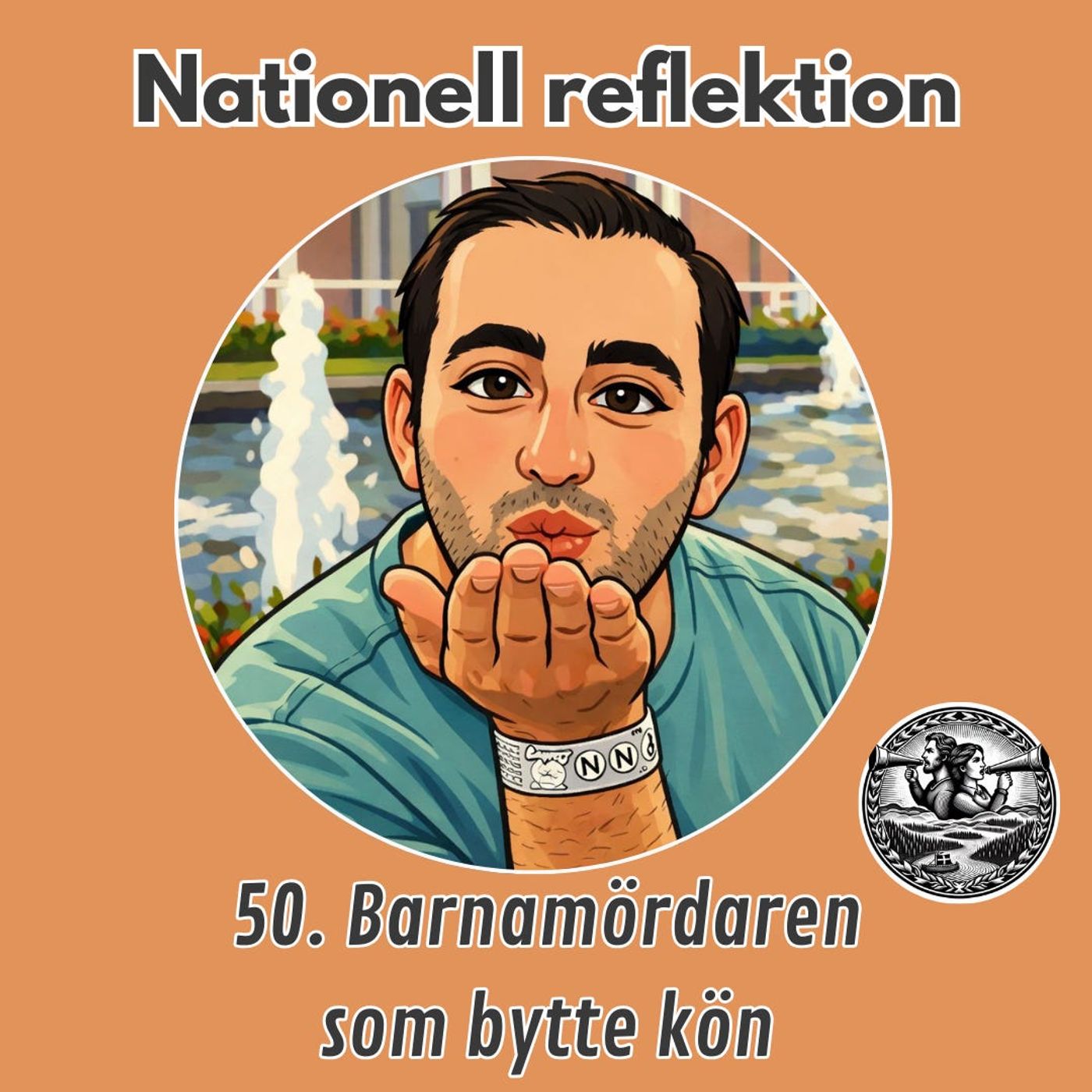 Nationell reflektion