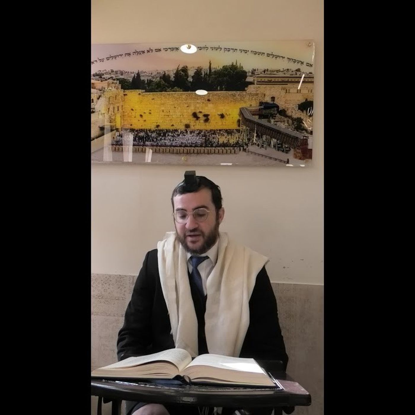 כלל ה' חלק א' | לתאר את מידותיו הרעות של החבר, האם זה נחשב לשון הרע? episode artwork