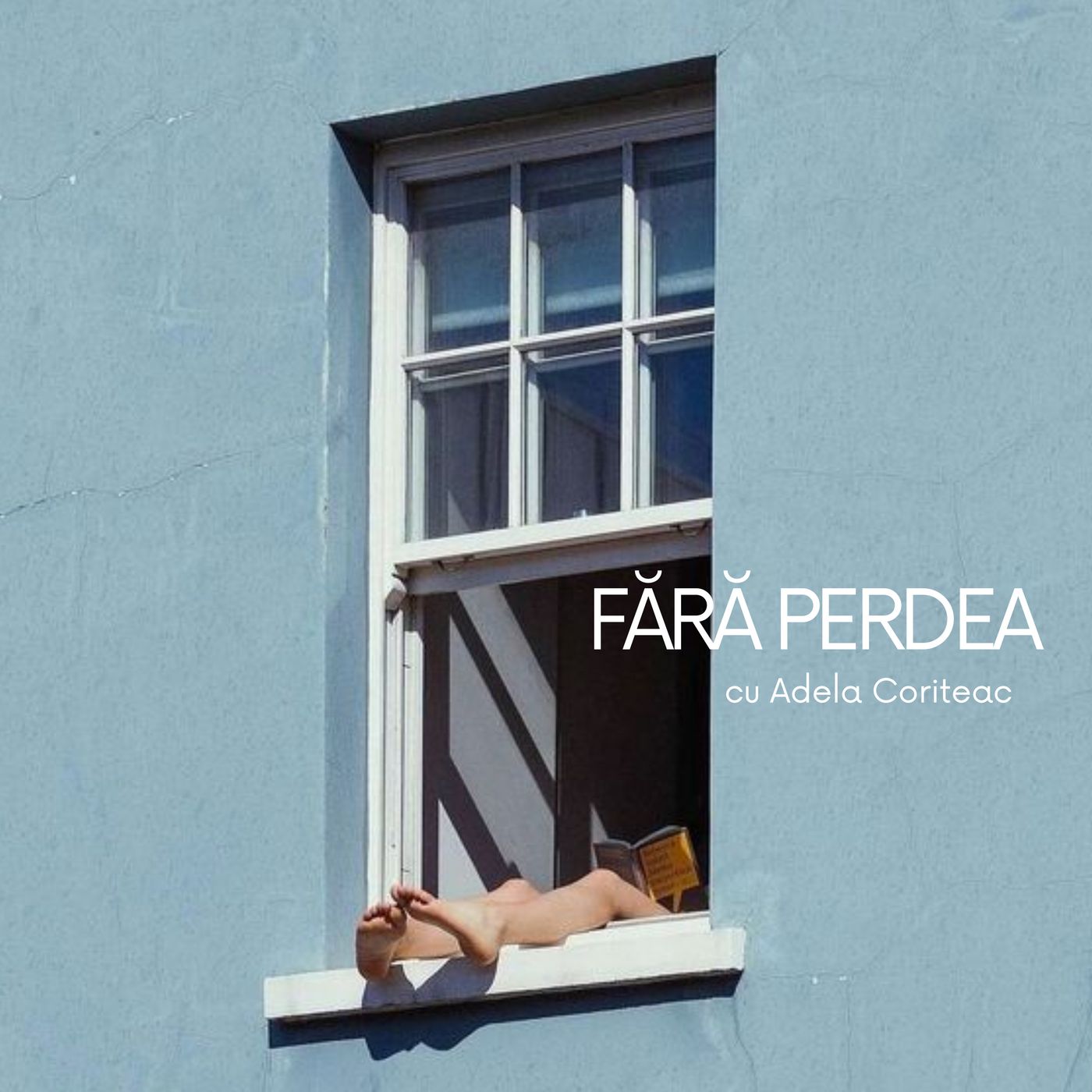 Fără Perdea