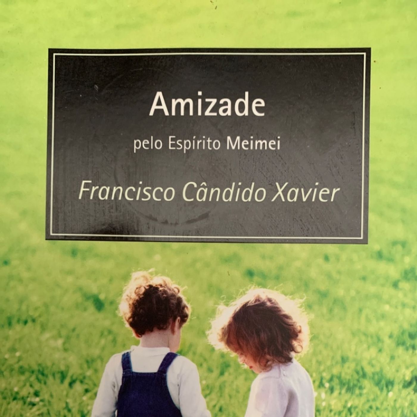 Edmundo Coelho Barbosa