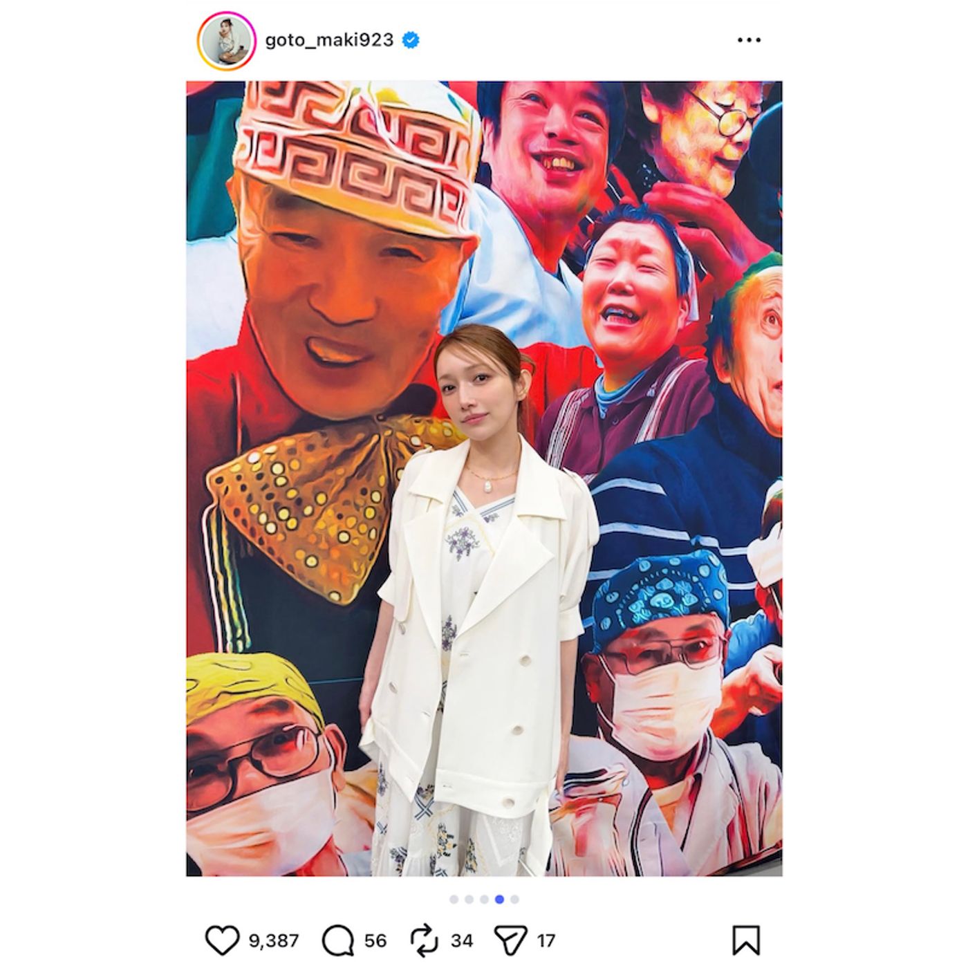 後藤真希、清楚系からカジュアルまで着こなす姿に「ビジュが最強」　虎の口に頭を突っ込む斬新なショットも episode artwork