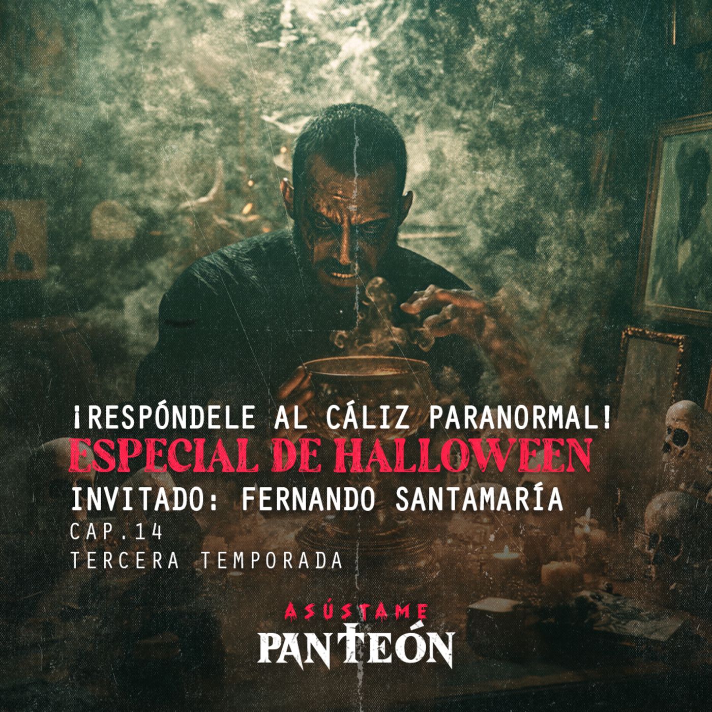 Asústame Panteón