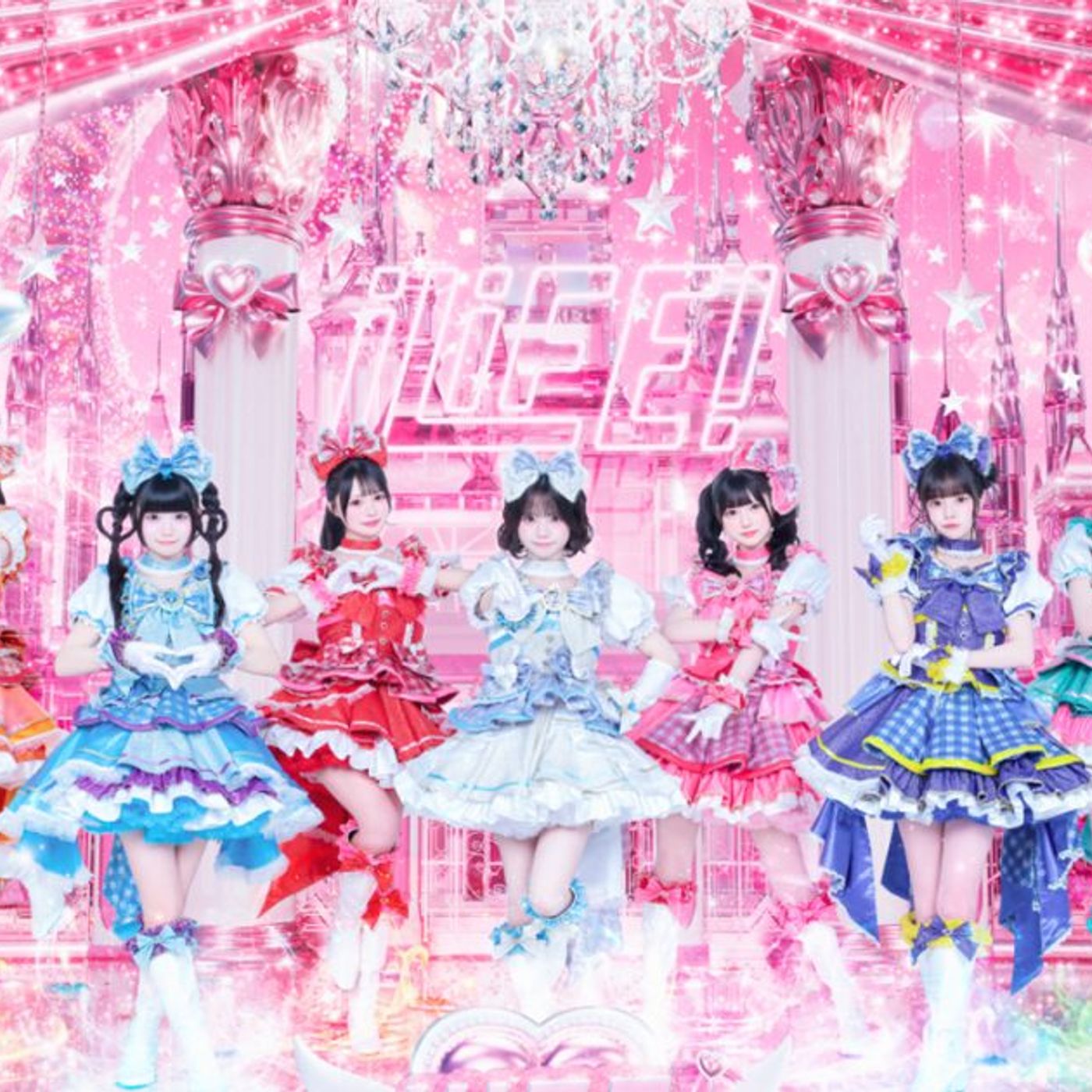 iLiFE!、メジャー第1弾シングル「アイドルライフメガパック」リリース決定！SNSで話題の「きゃわぽっぴんどぅー」の新録バージョンも収録