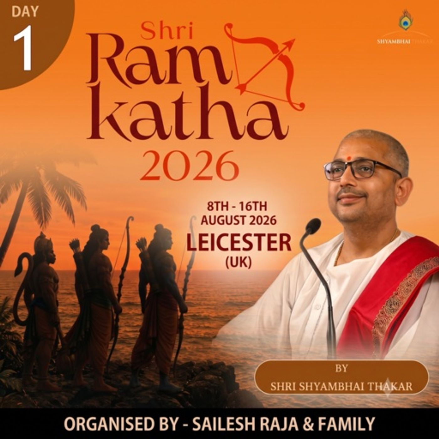 Leicester | DAY-1 l ShriRamKatha -190 | 08/08/2026 || ‪@ShyambhaiYThakar