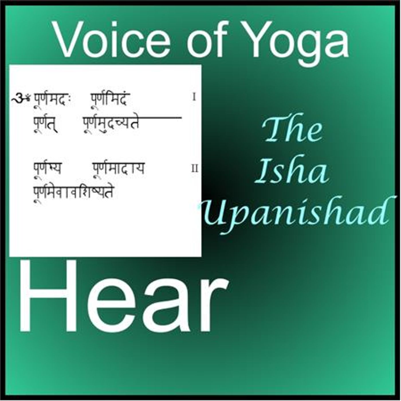 The Isha Upanishad and Kriya Yoga episode artwork