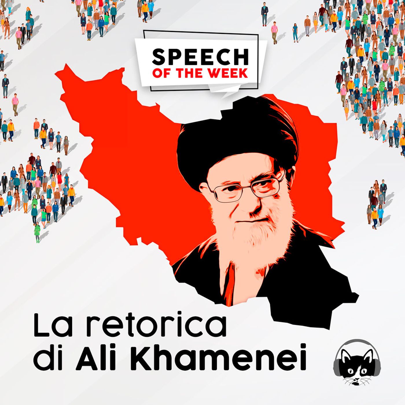 La retorica di Ali Khamenei