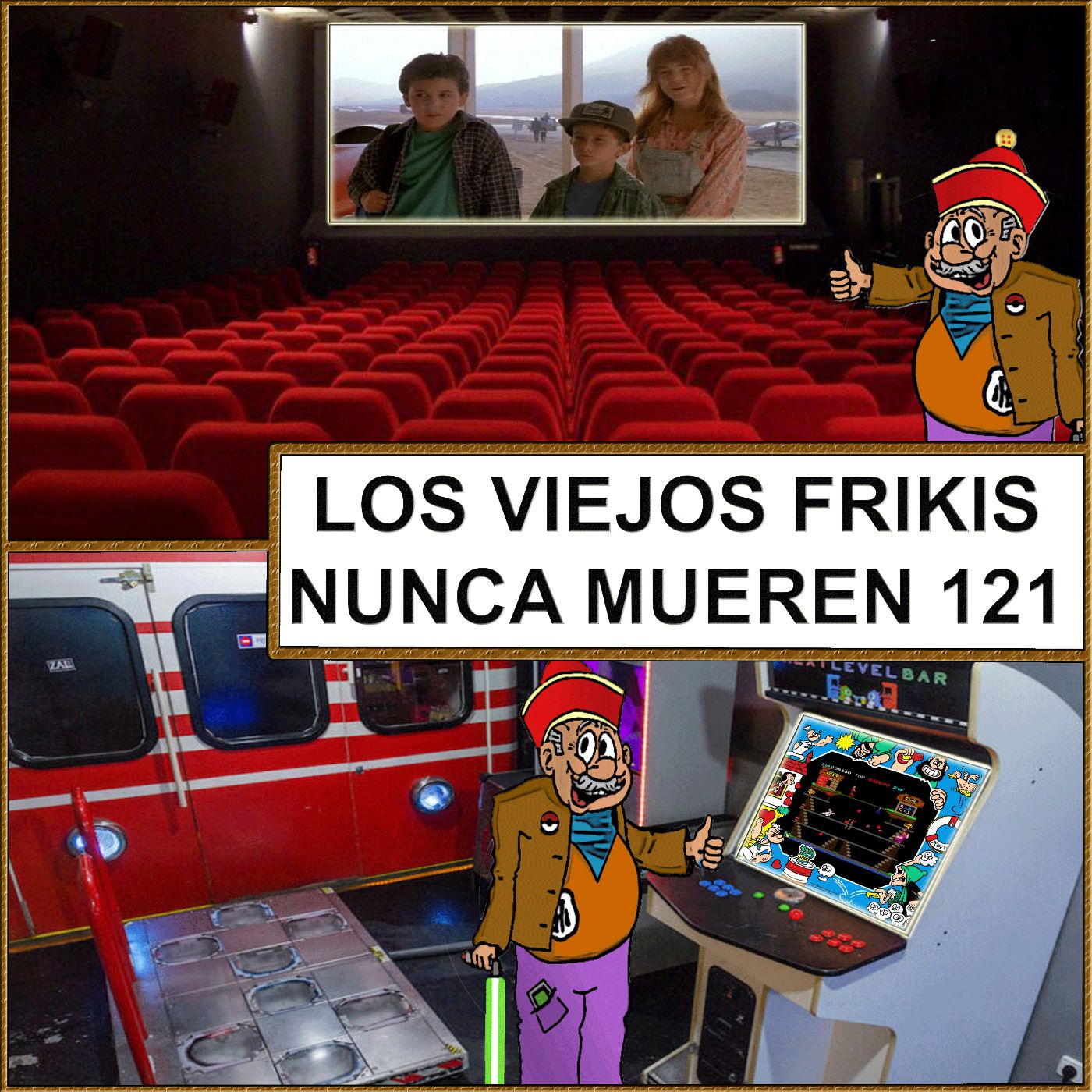 LOS VIEJOS FRIKIS NUNCA MUEREN