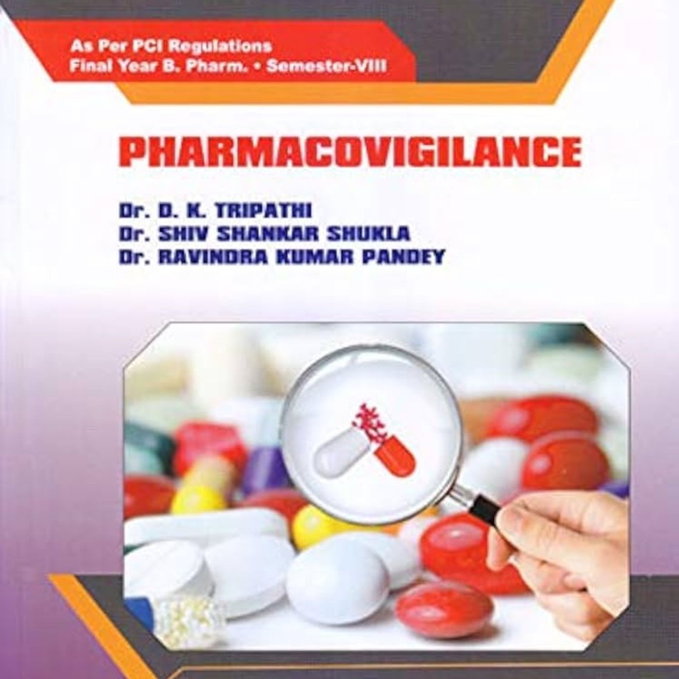 PHARMACOVIGILANCE SEM VIII episode artwork