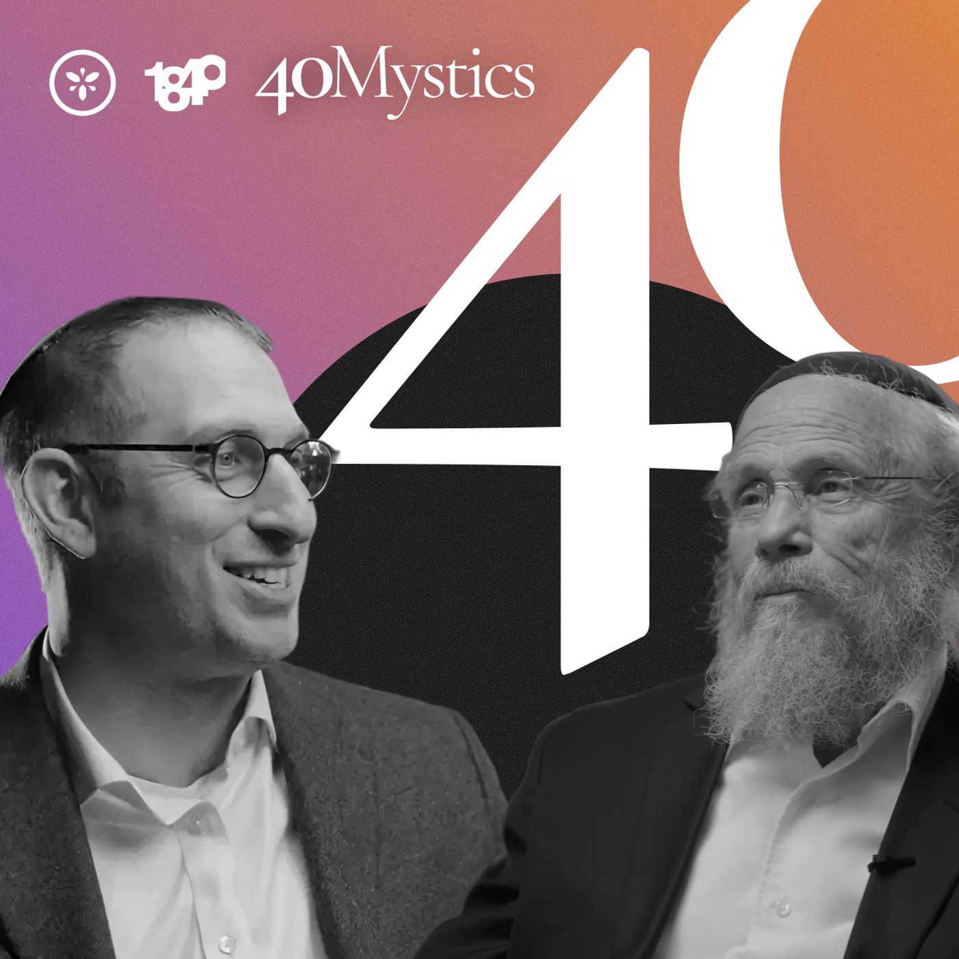 David Aaron: 'I believe that the Divine is existence and infinitely more'