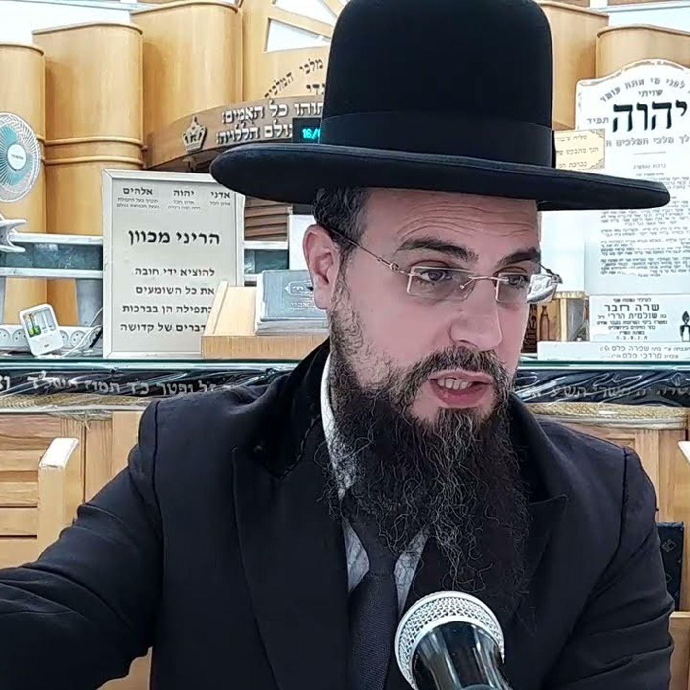 מו"ר הגאון הרב שקד בוהדנה שליט"א - שער המצוות שיעור נז': דין השביעית והיובל episode artwork