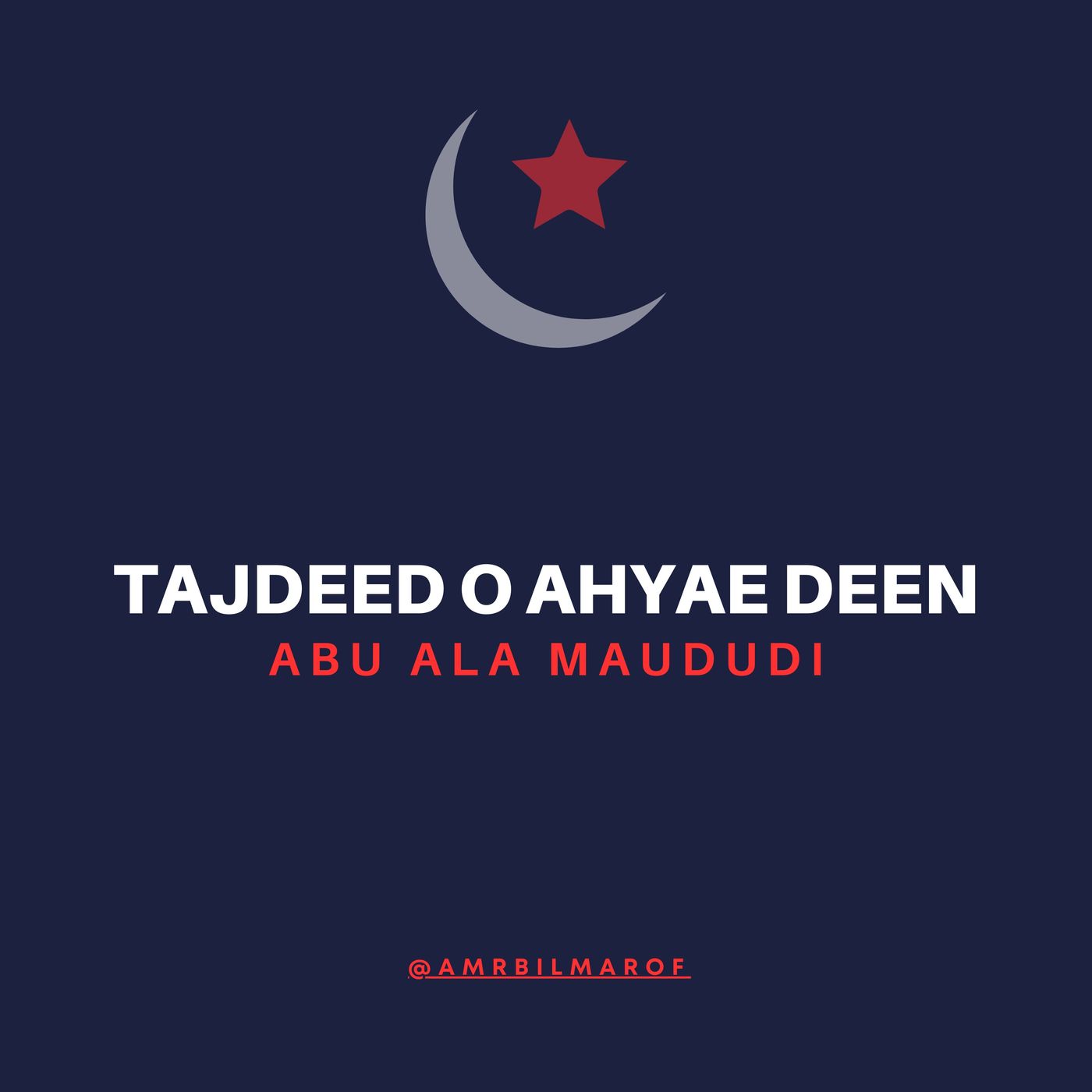 01 سلام اور جاہلیت کی اصول و تاریخی کش مکش 01 سلام اور جاہلیت کی اصول و تاریخی کش مکش