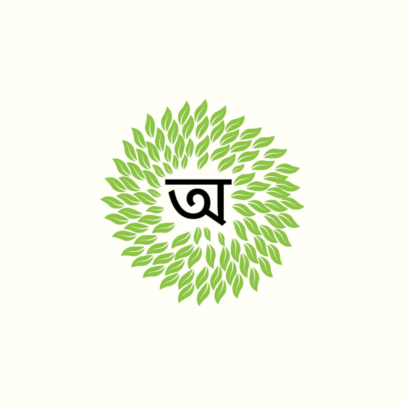 লাইফ ফাউন্ডেশন্স