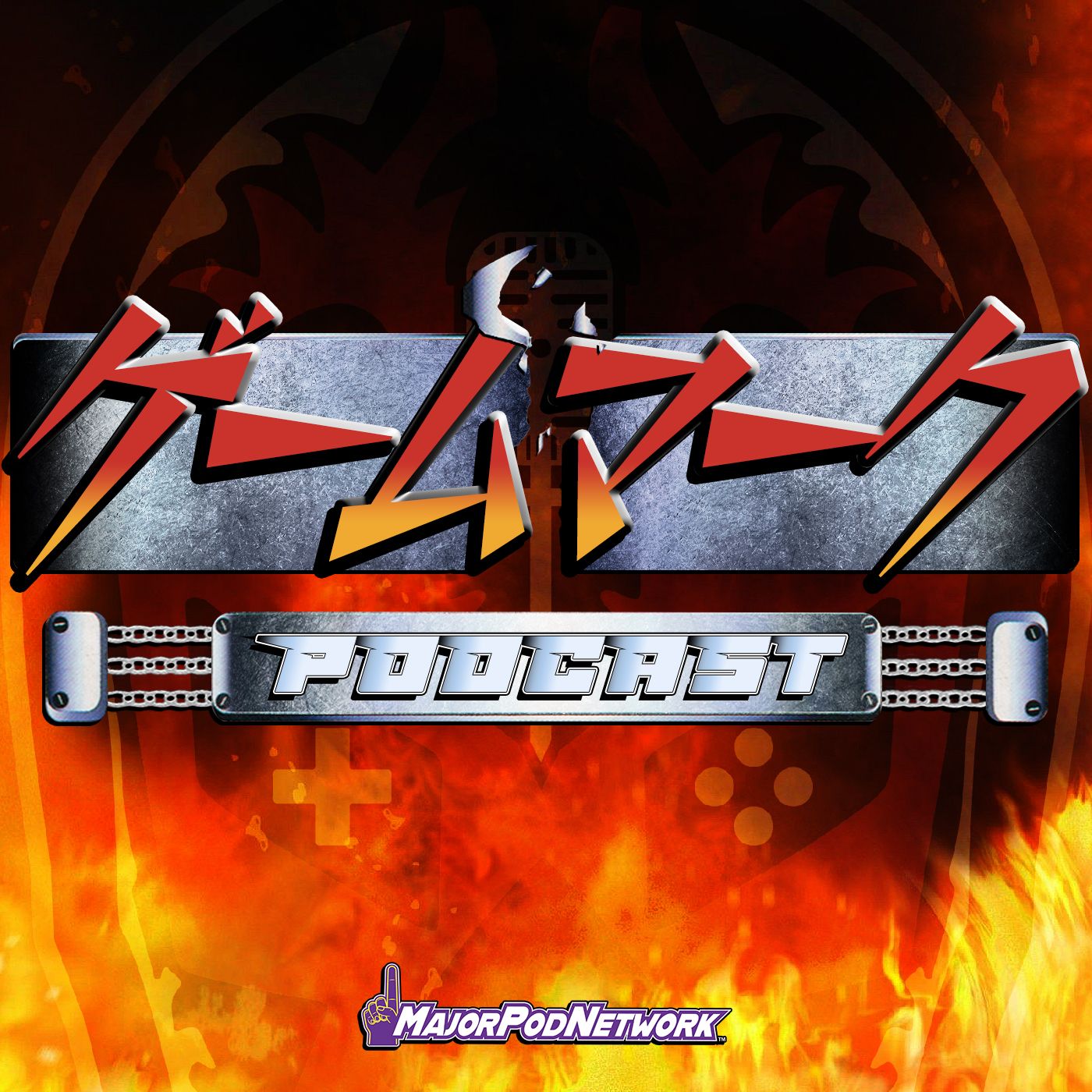 Jikkyō Power Pro Wrestling '96: Max Voltage episode artwork
