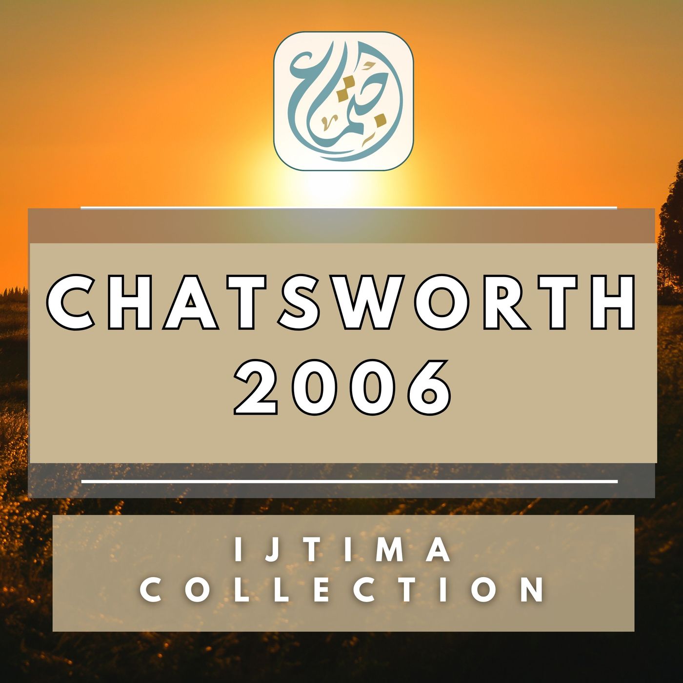 Chatsworth Ijtima 2006