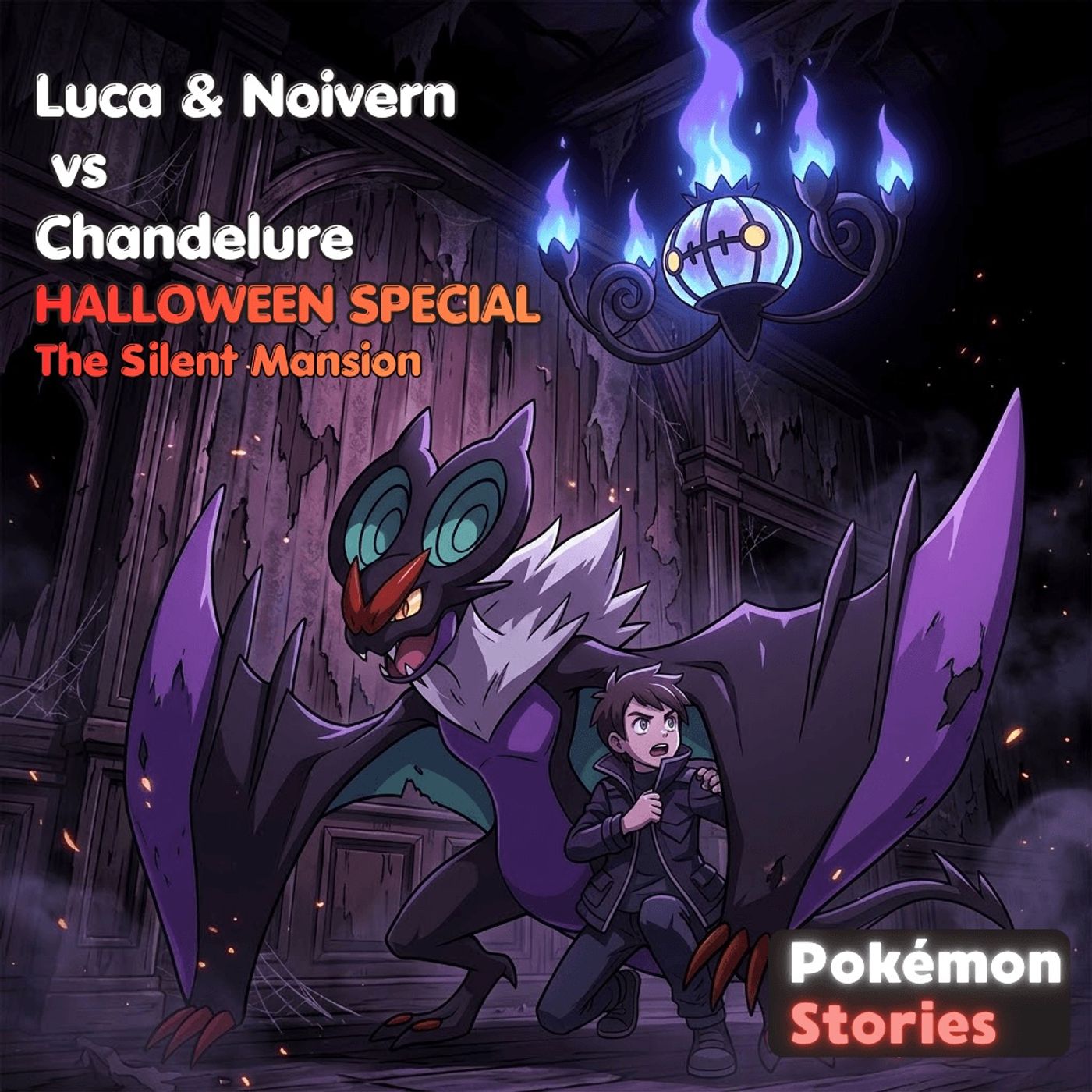 Pokémon Stories