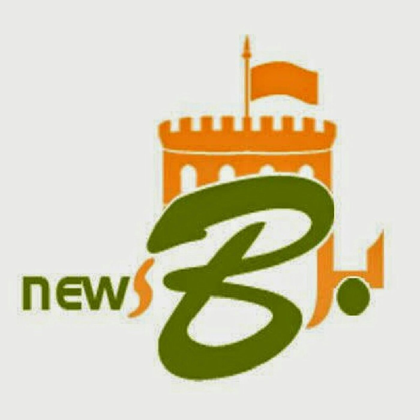 اذاعة اخبار بركاء