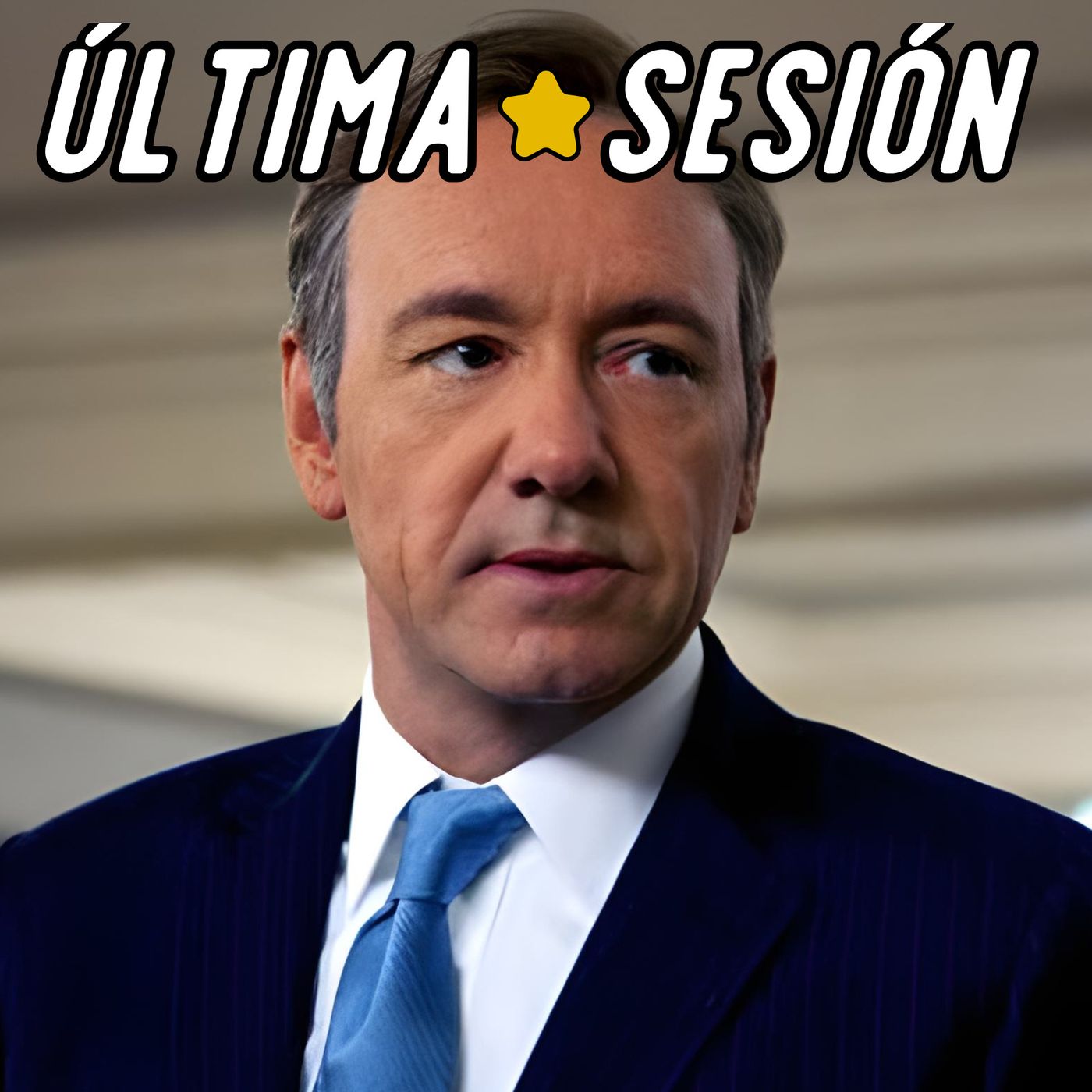 Última Sesión