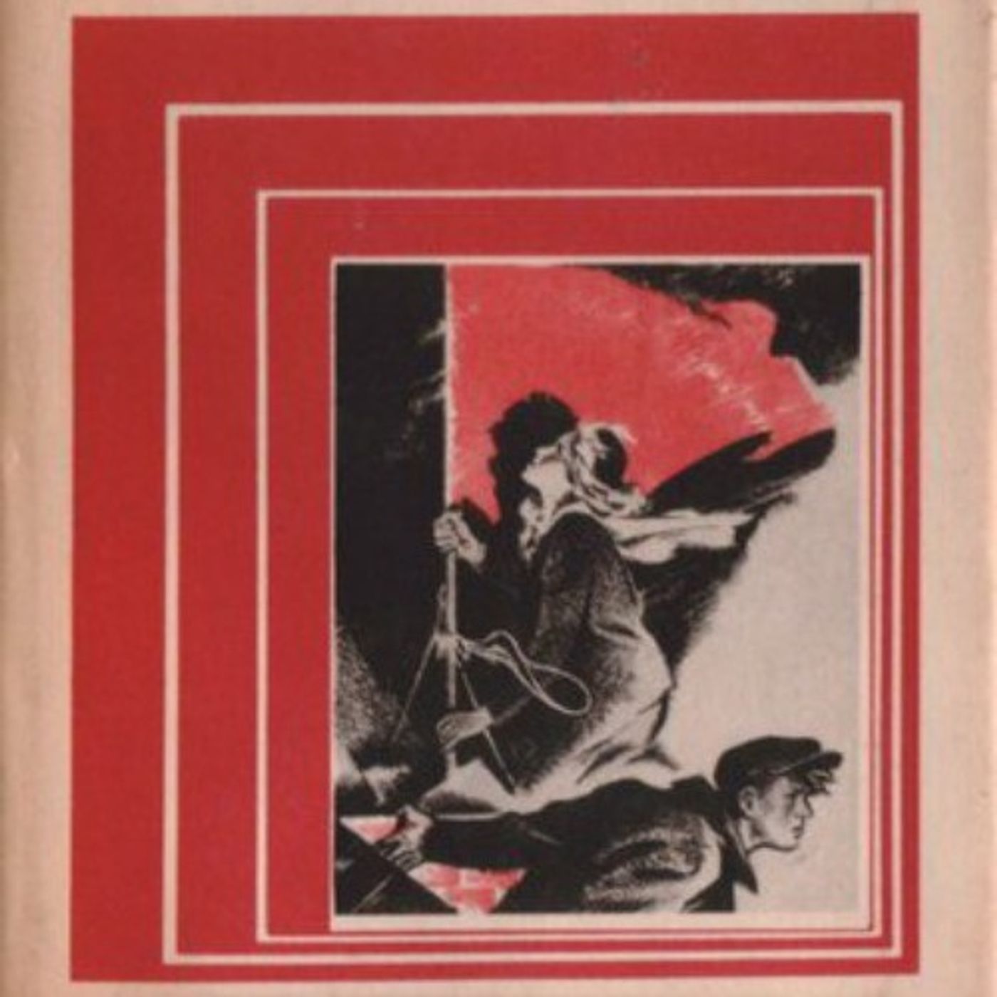 (Resumen) La joven guardia - Alexandr Fadeiev