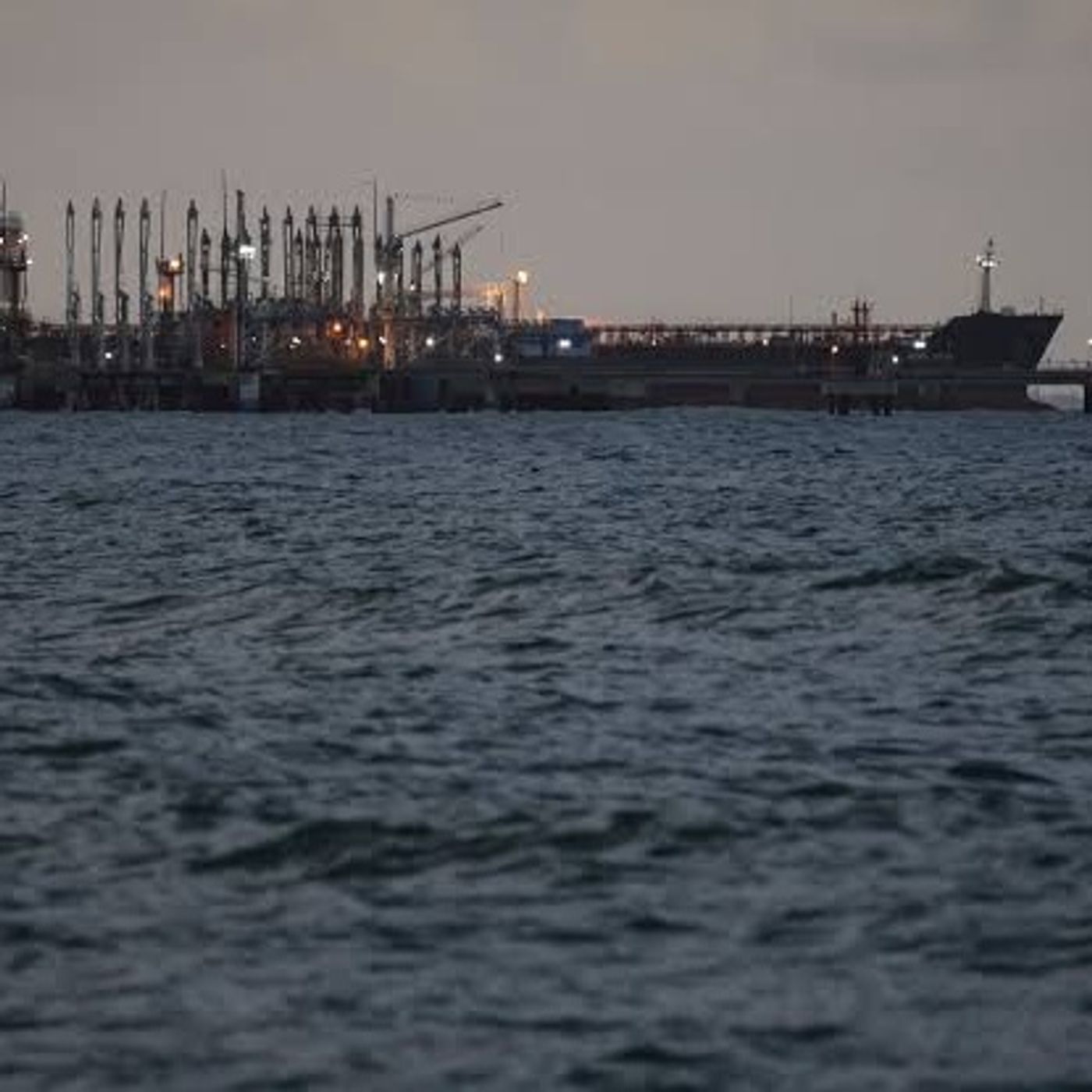 Venezuela announces NEW DETAILS of historic US oil deal episode artwork