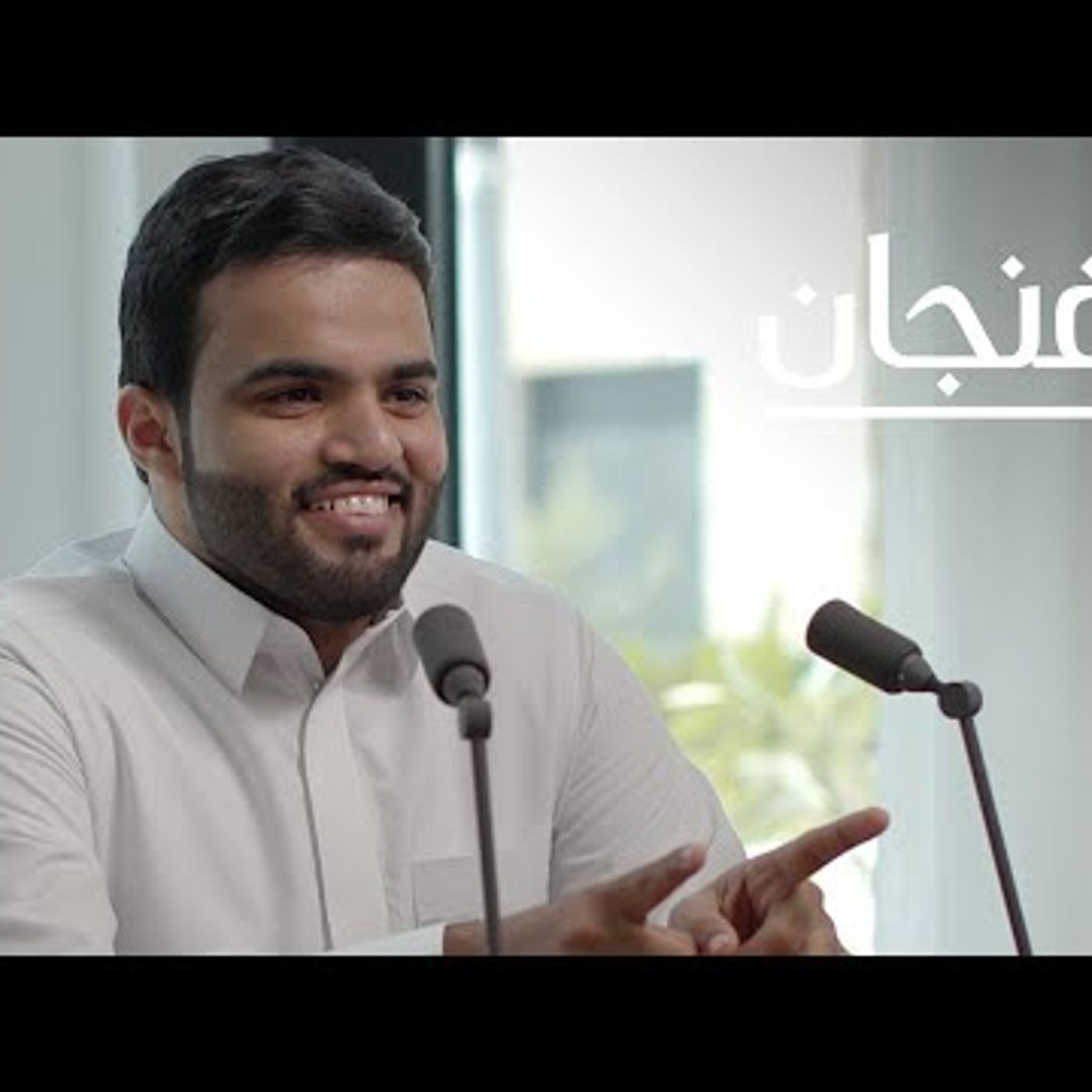 سبعة أجانب: النقلة التاريخية للدوري السعودي مع خالد القحطاني episode artwork