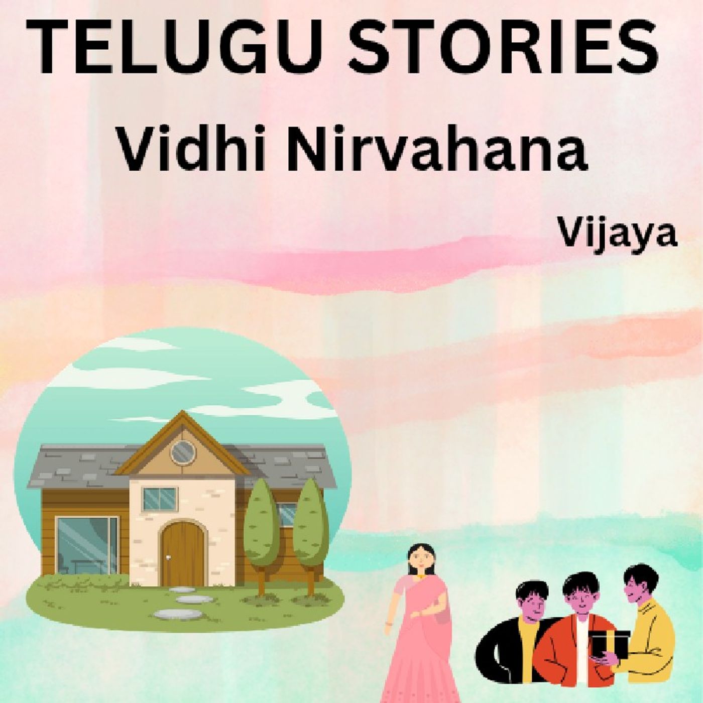 Telugu stories