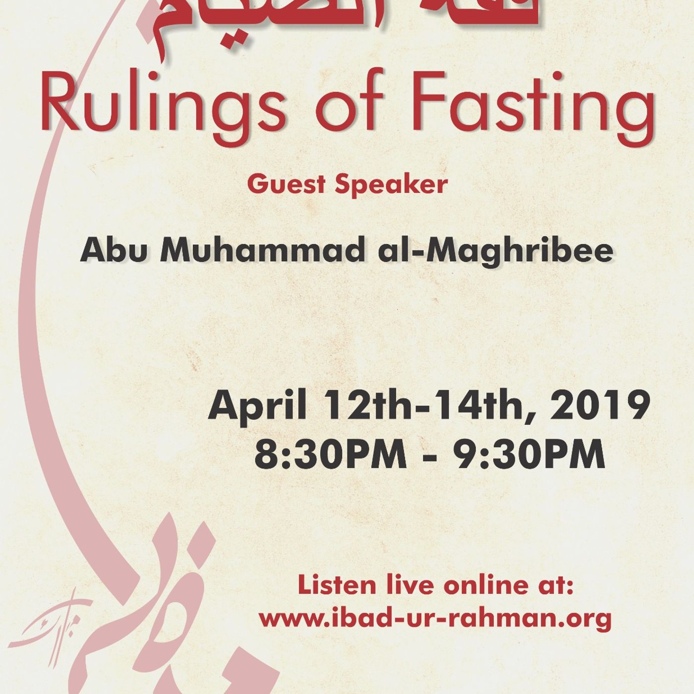 Episode 1 - The roulings of Fasting