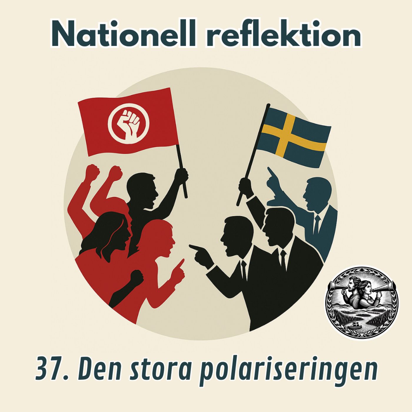 Nationell reflektion