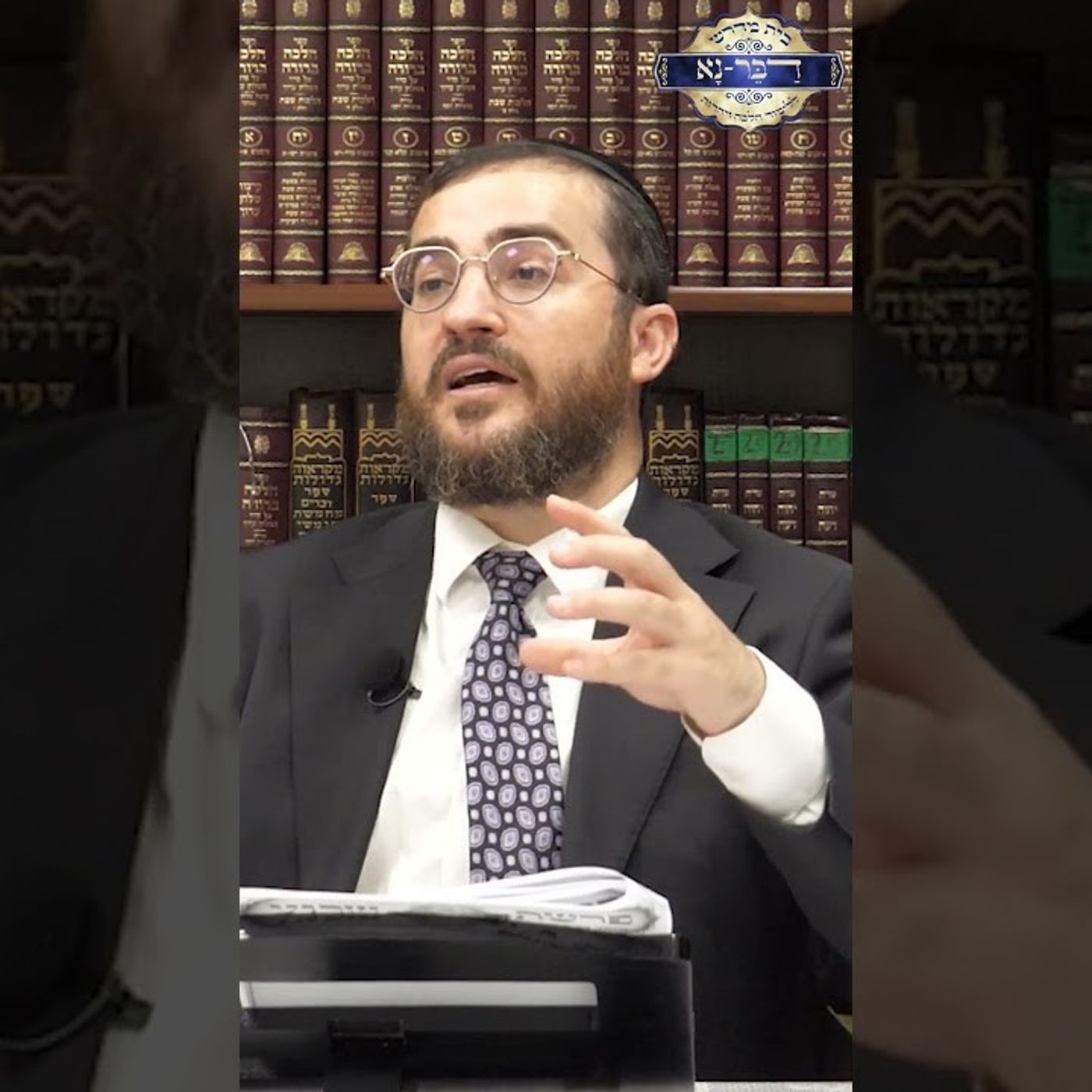 כי תצא למלחמה | תכסיסי היצר 🔱 | הרב דוד בכר