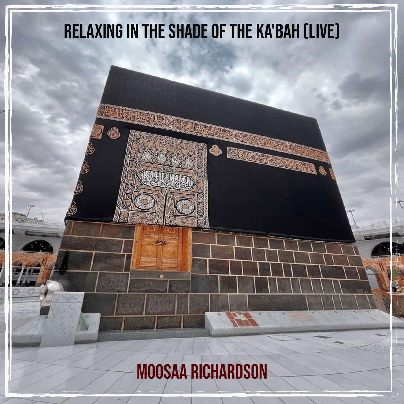 110: The Patience & Steadfastness of the People of the Past (Hadeeth 41) episode artwork