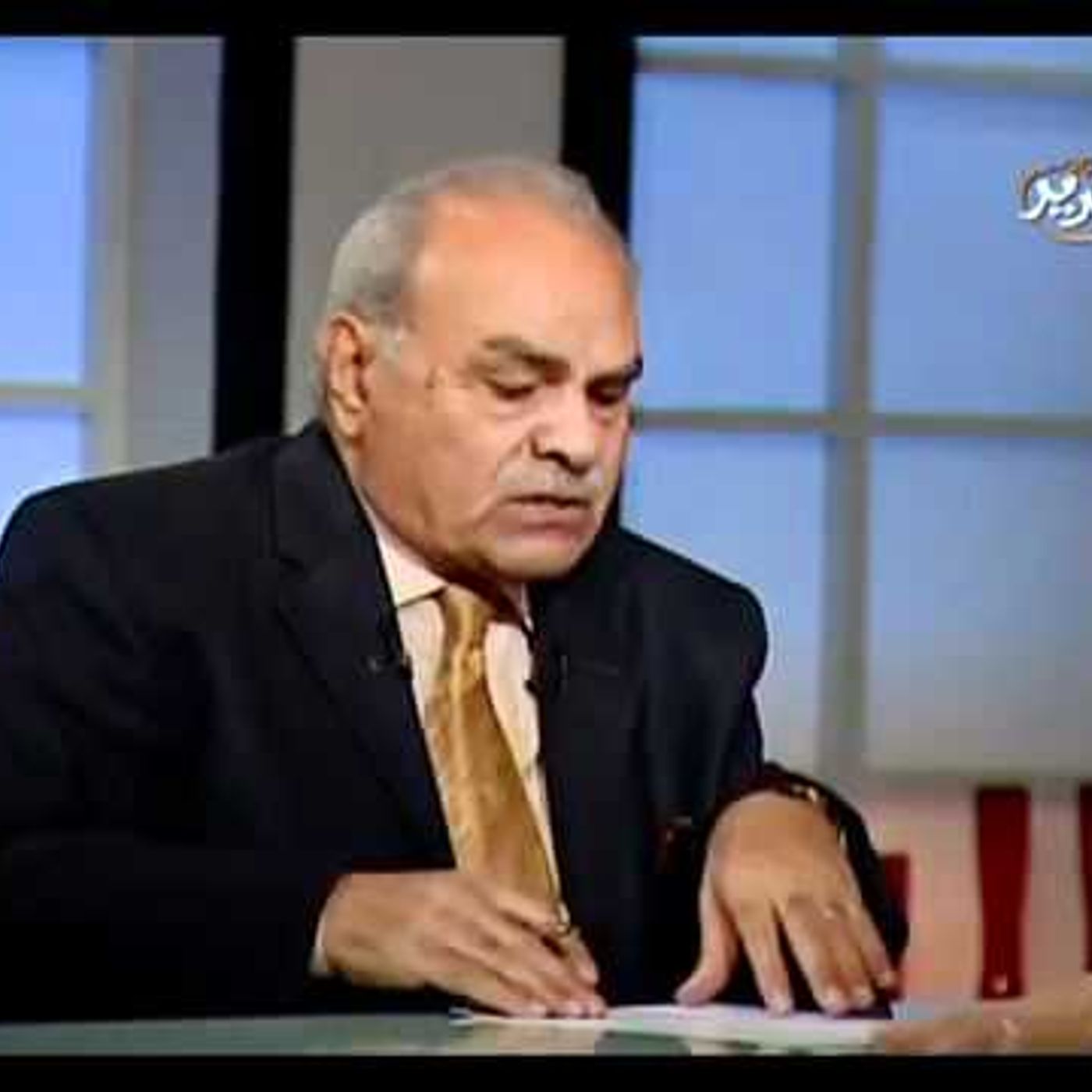 ولاية المرأة فى الإسلام !! د. محمد عمارة @DrMohamedEmaraa episode artwork