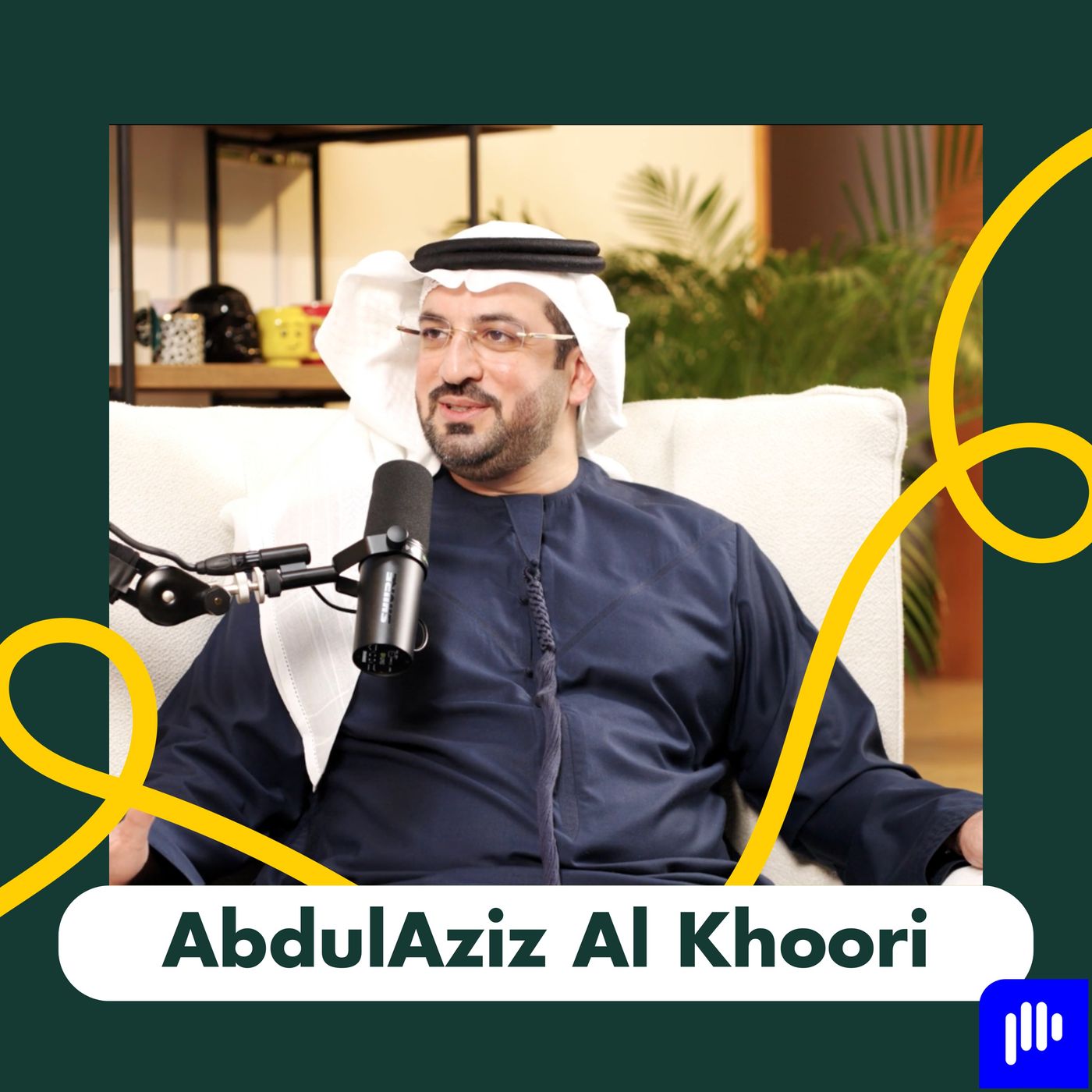 Building Magic and Meaning: AbdulAziz Al Khouri on Disney, Vision, and the Future of the UAE** episode artwork