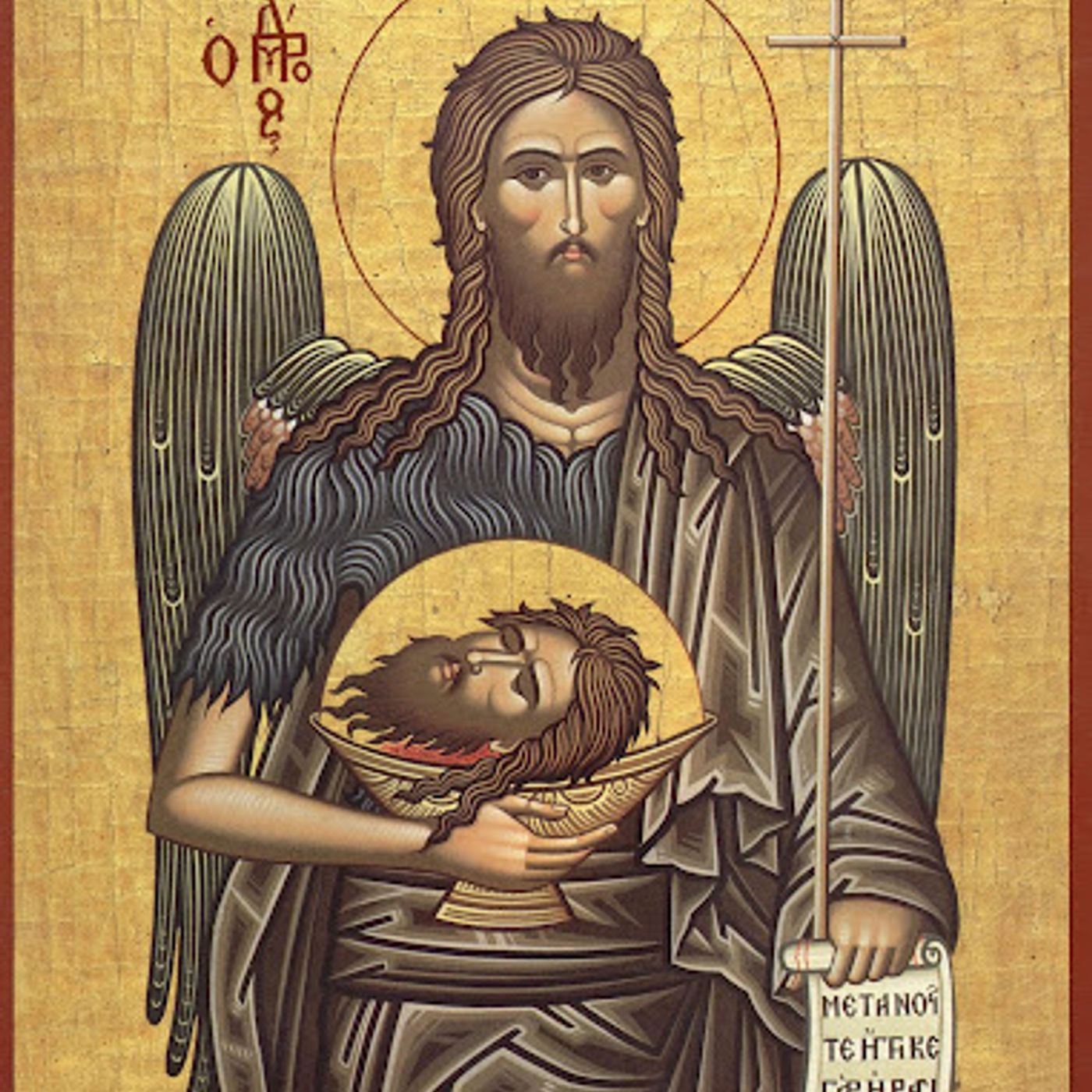 025_Nascita_e_vita_nascosta_di_Maria_e_Gesu episode artwork