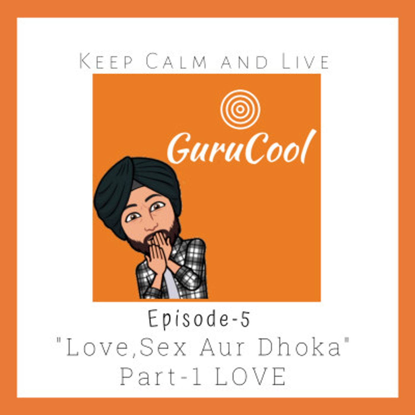 GuruCool
