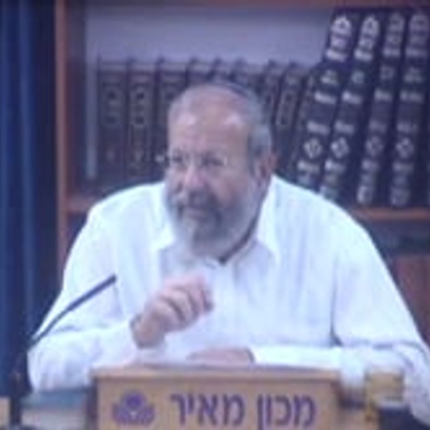 "אשר יצא לפניהם ואשר יבוא לפניהם" – הנהגת מלכי ישראל בשעת מלחמה episode artwork