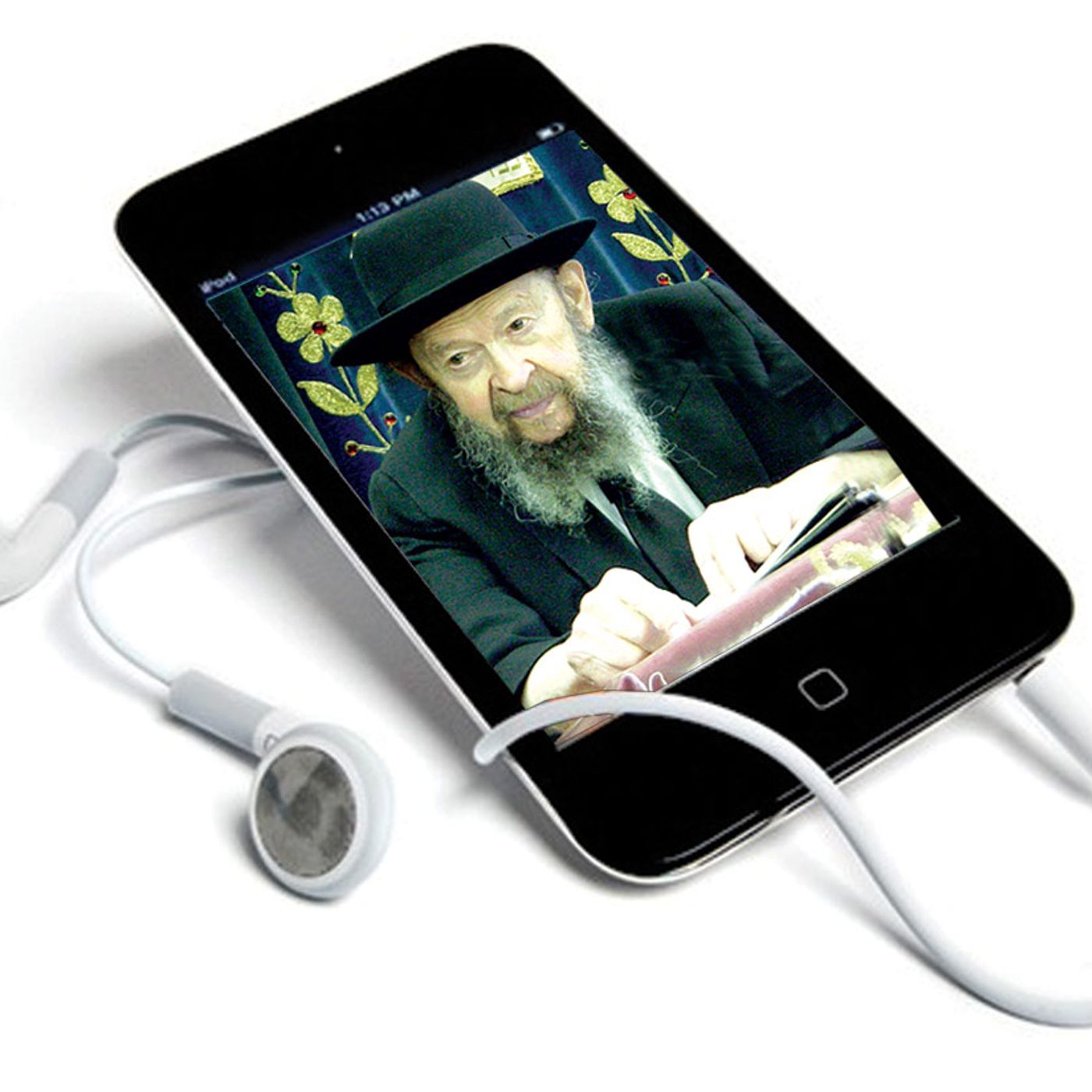 SP Selected Shiurim