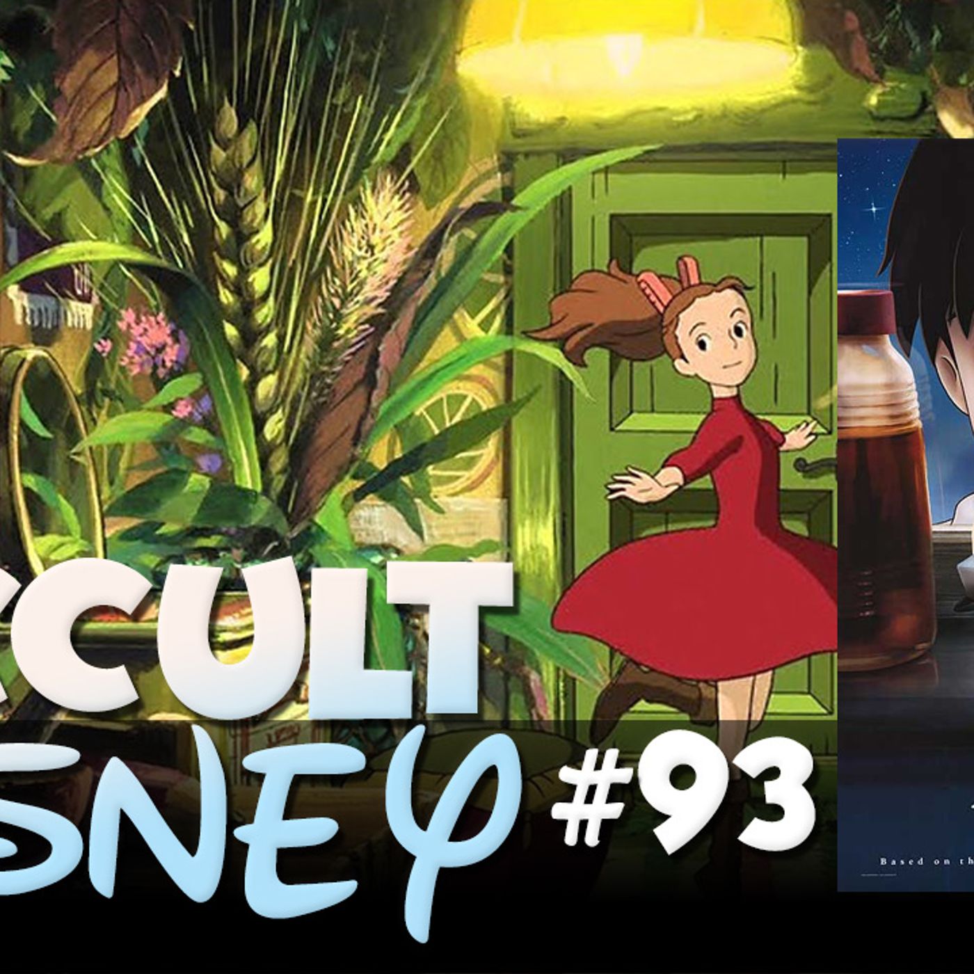 The Doomed Species of Miniature People, The Borrowers & Arrietty (2010) | Occult Disney 93