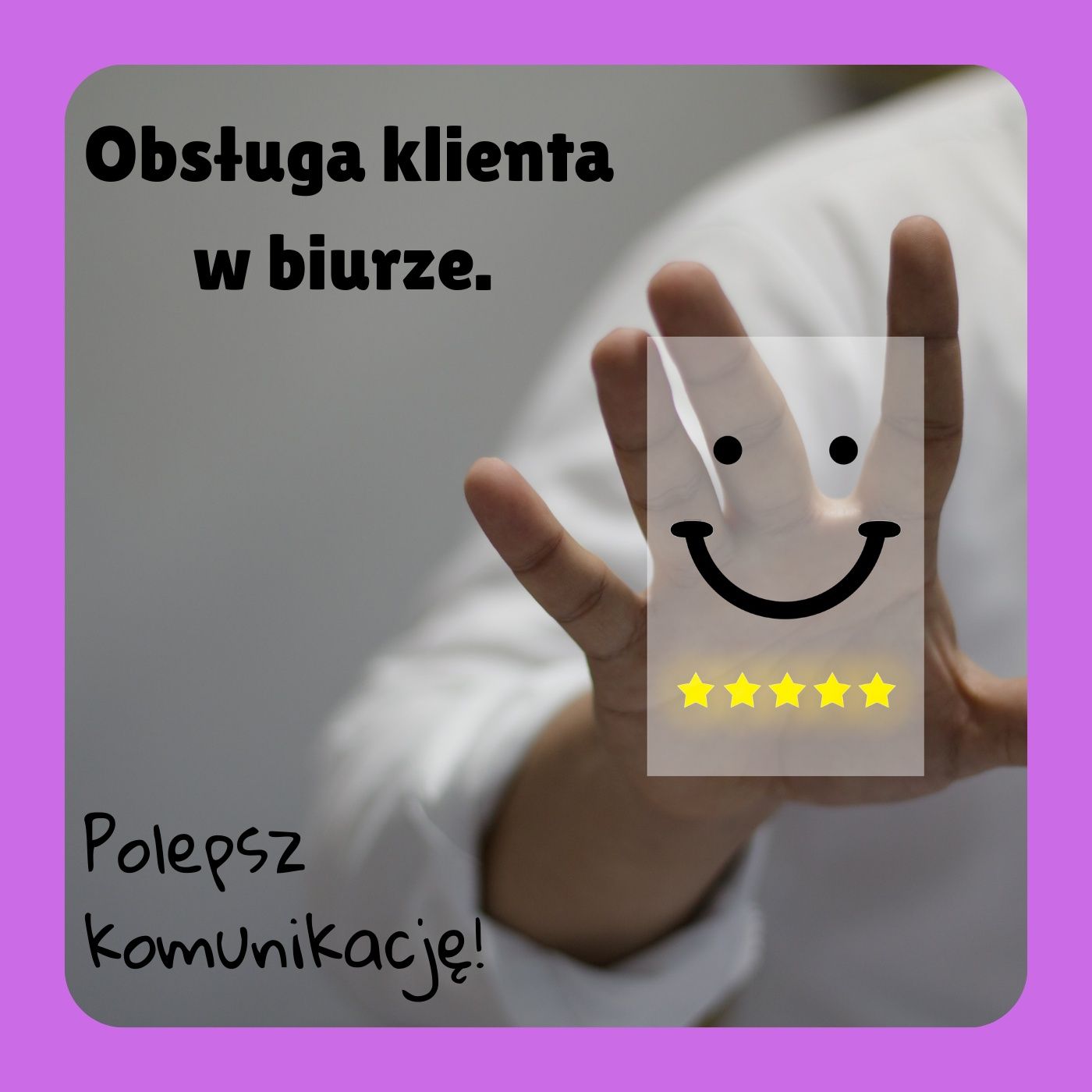 Szmula Rozkminia Biznes