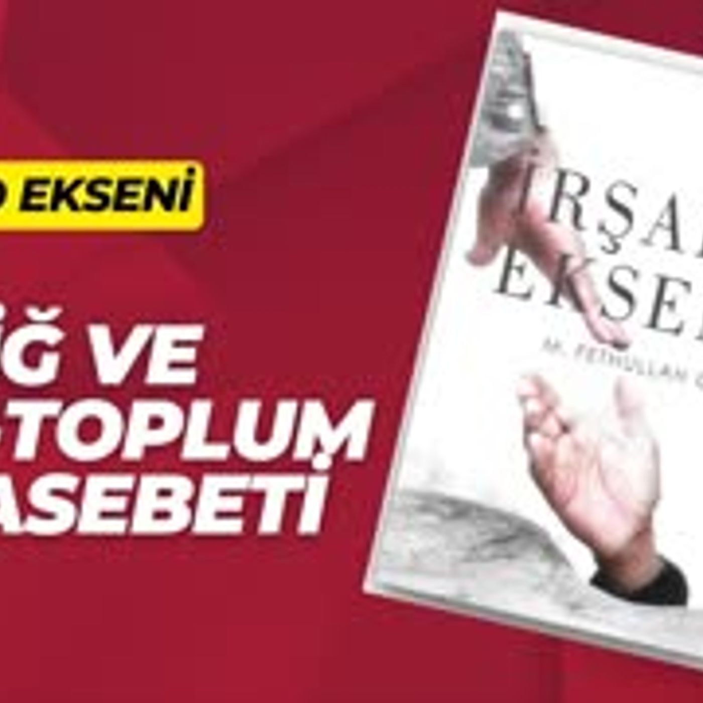Gülen Sesli Kitap