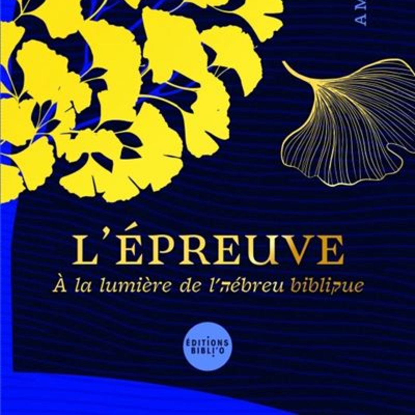 Fais-nous la lecture