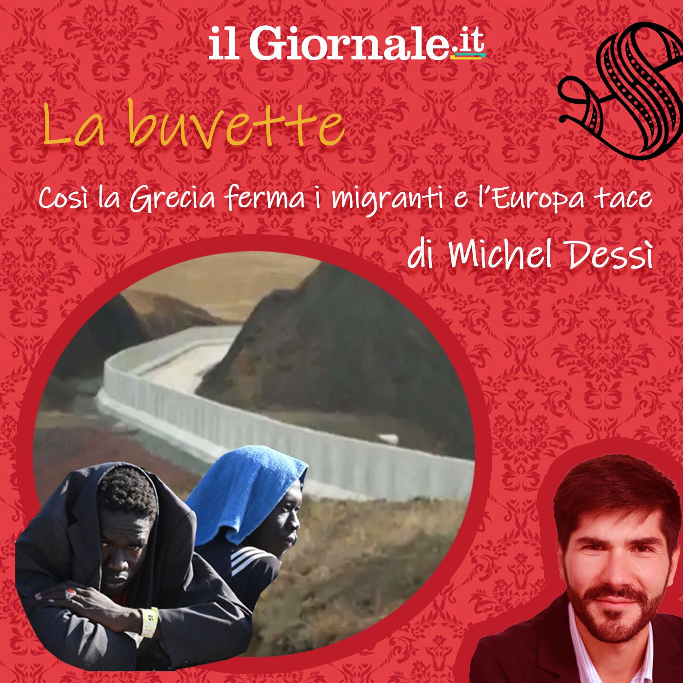 La Buvette