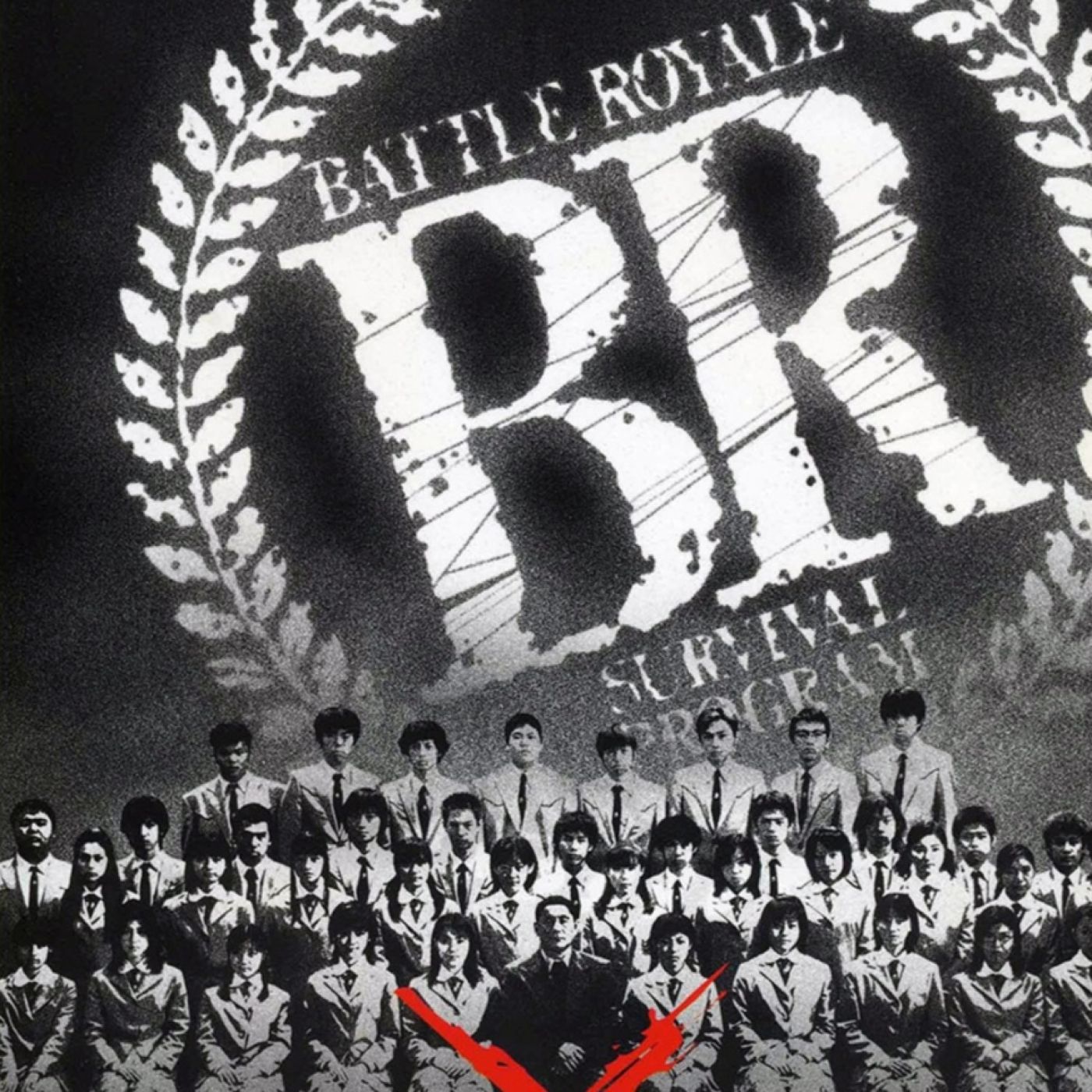 EL PODCAST DE CINE DE CULE Y BANDERAS