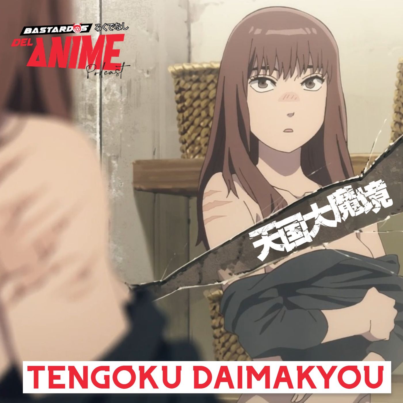 La waifu de las cicatrices sorprendió a muchos ==>Tengoku Daimakyou [天国大魔境] episode artwork