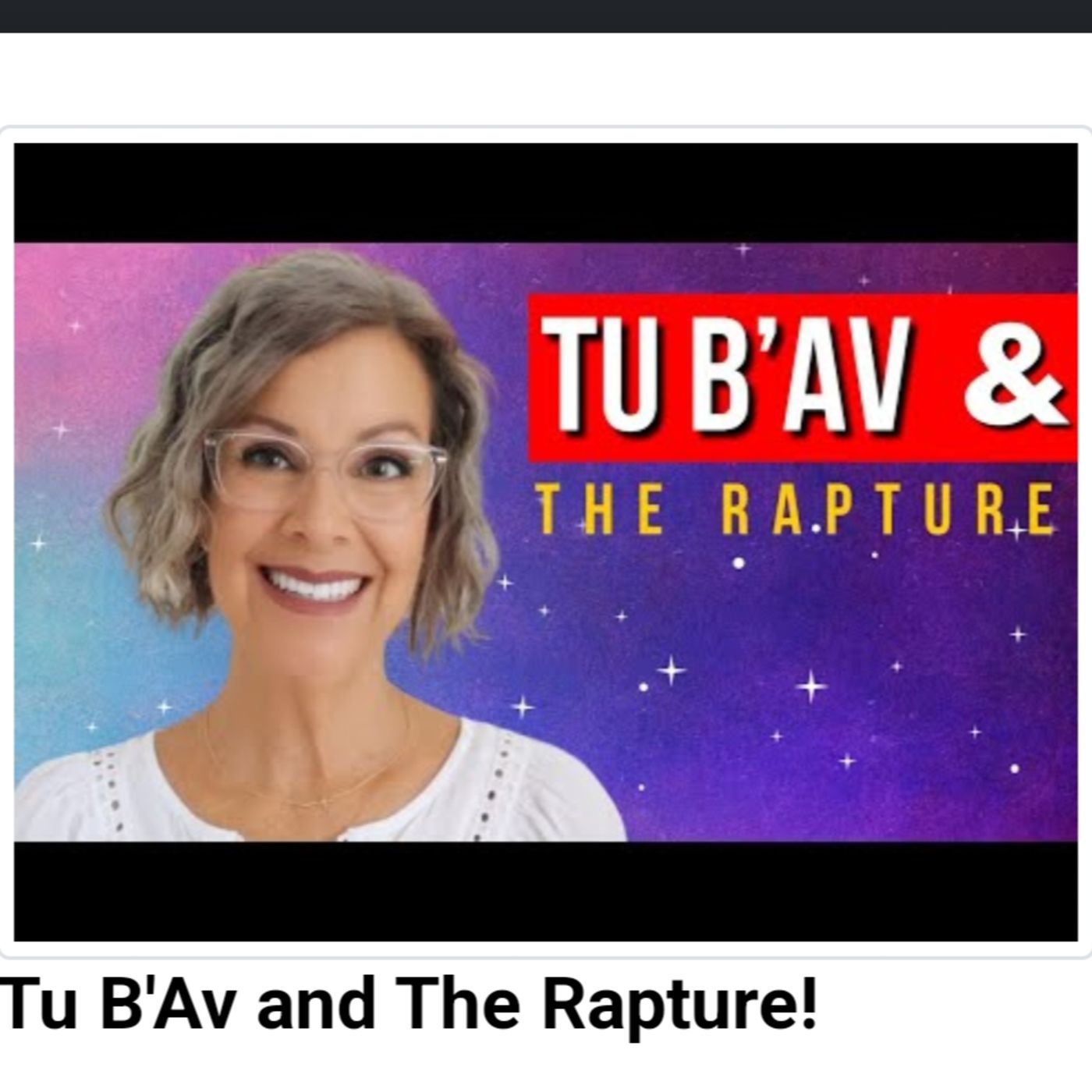 Tu B'Av and The Rapture! episode artwork
