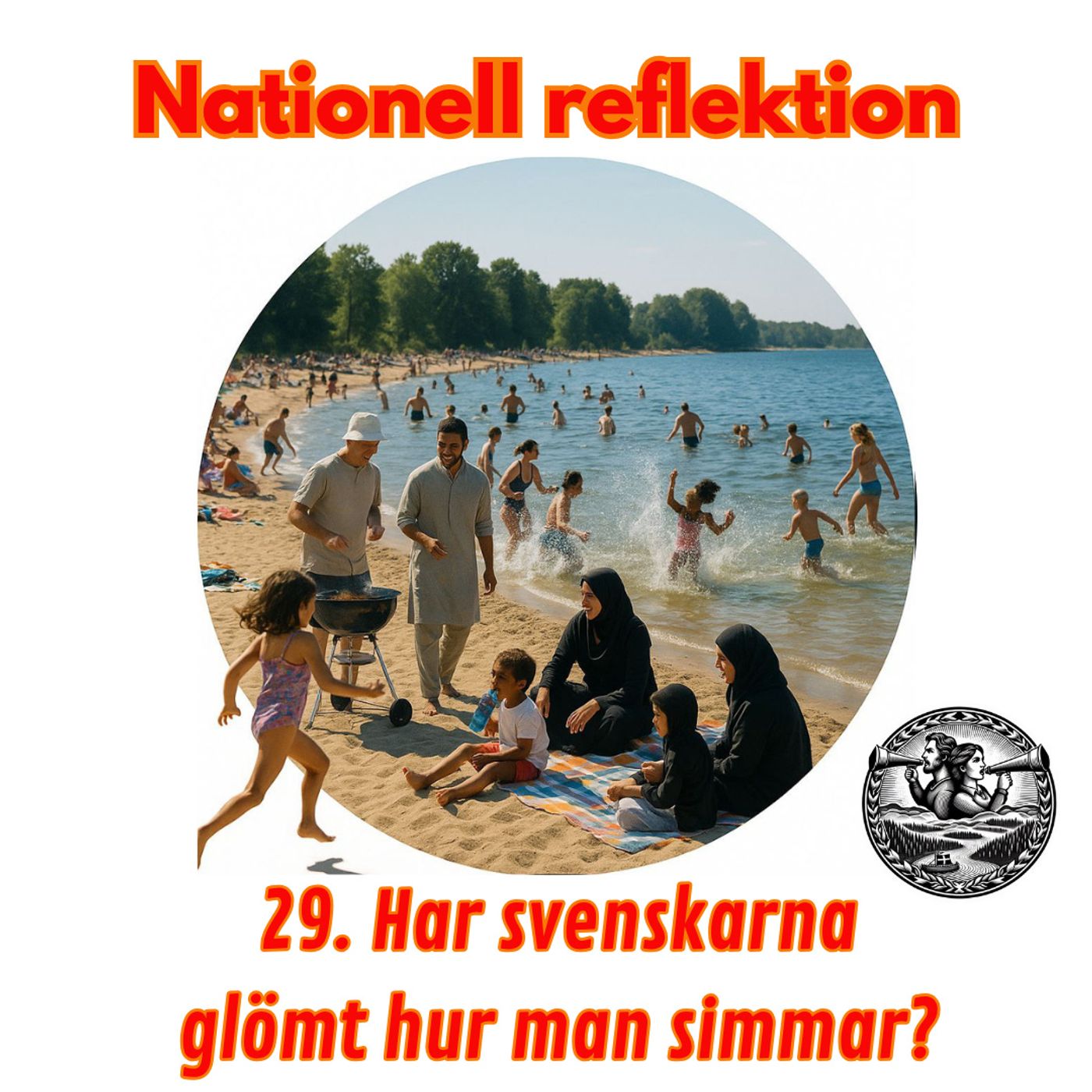 Nationell reflektion