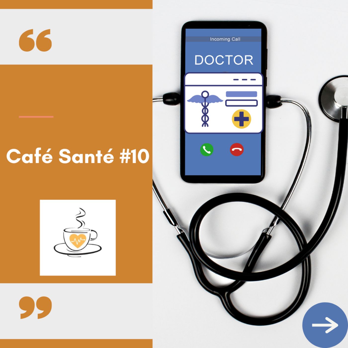 Cafe Sante