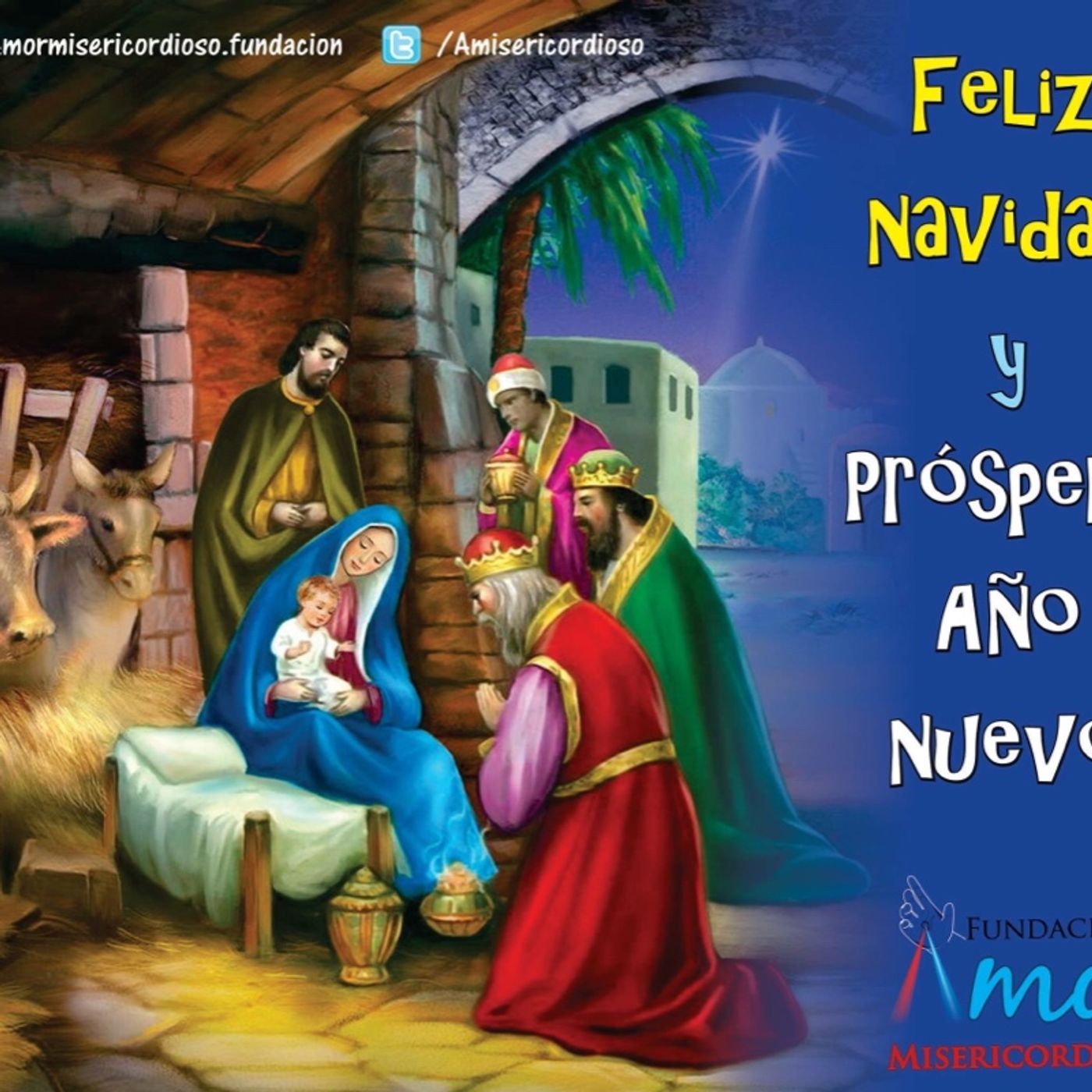 Sabiduría