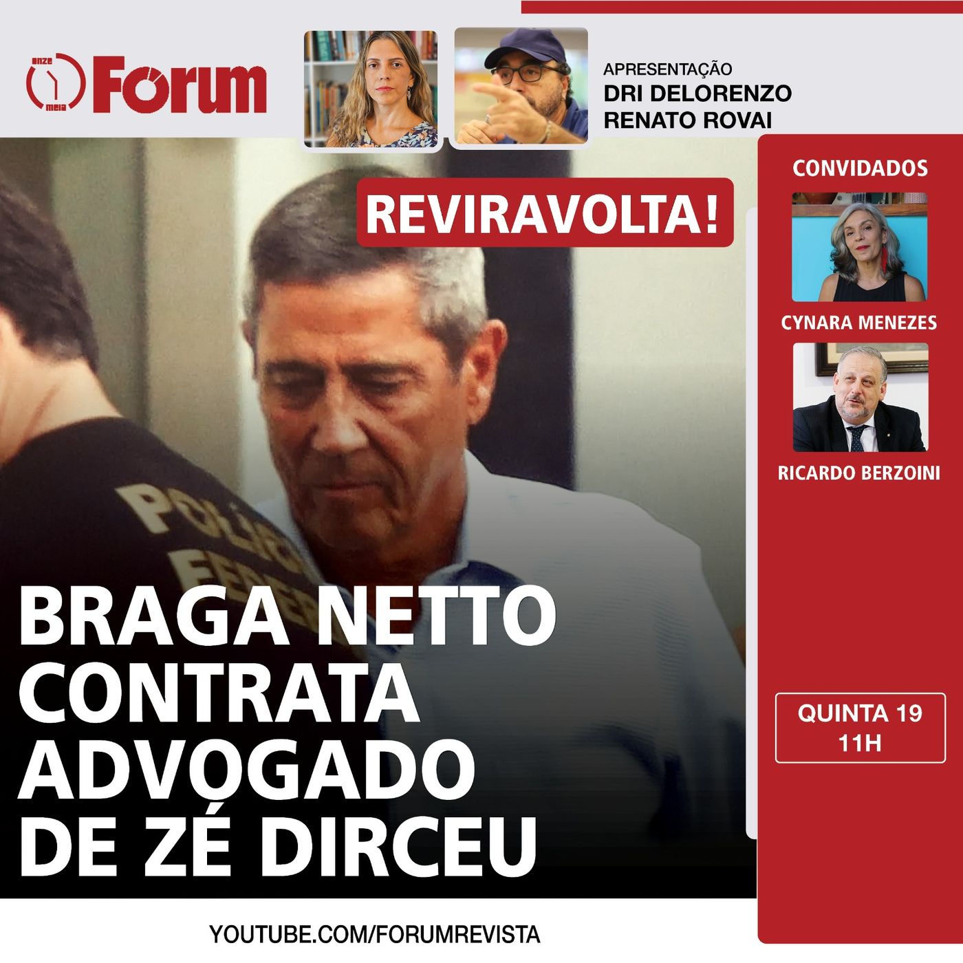 Fórum Onze e Meia