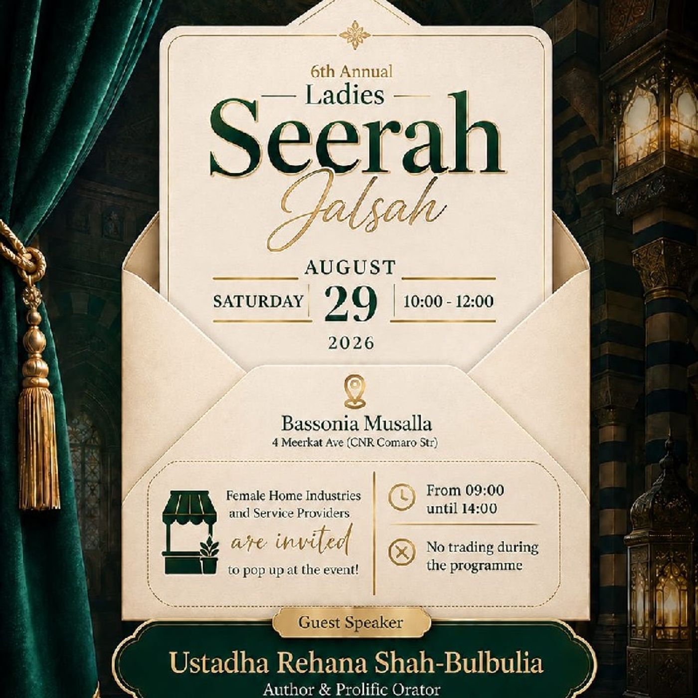 Live Recording Bassonia -Smiles & Tears Of Rasoolullah SAW 🌷 UST.Rehana (RSB) episode artwork