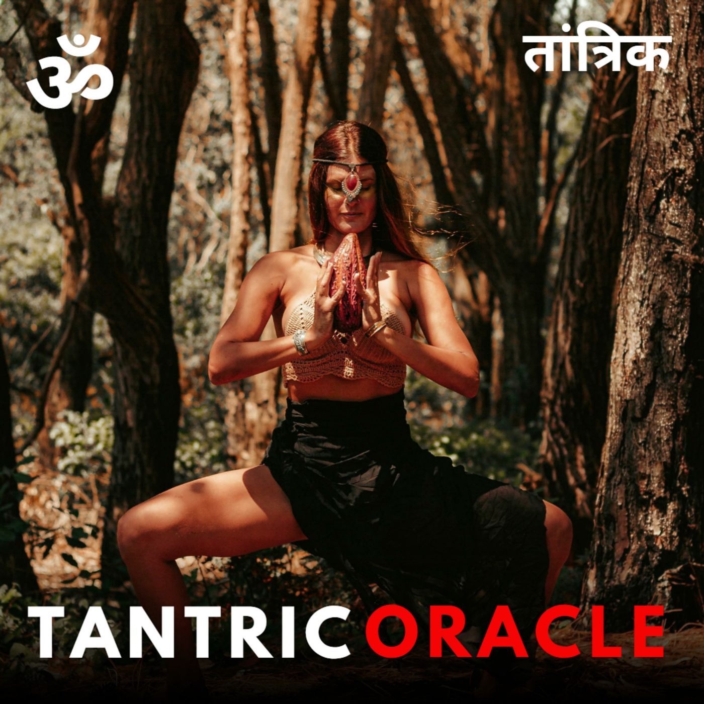 Tântrica ॐ O Oráculo da Deusa