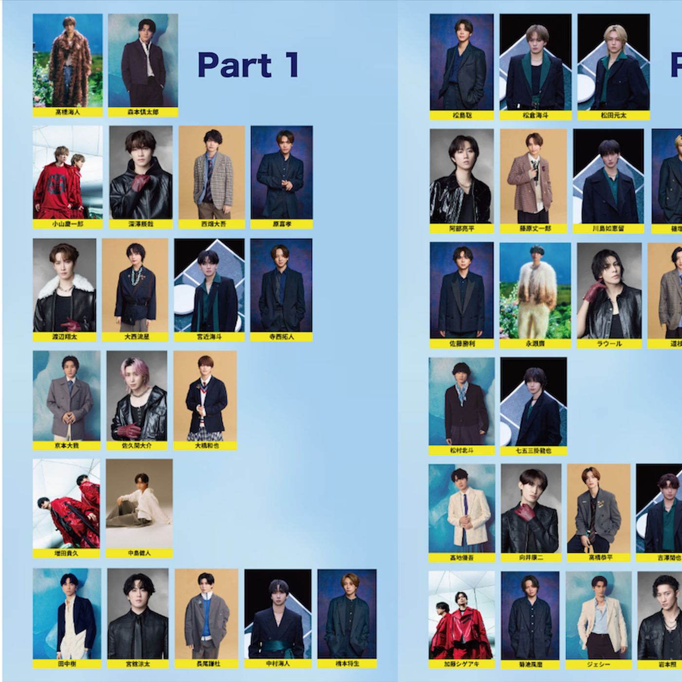 『THE MUSIC DAY 2026』シャッフルメドレー組み合わせ発表　総勢42名12組が名曲を歌いつなぐ episode artwork